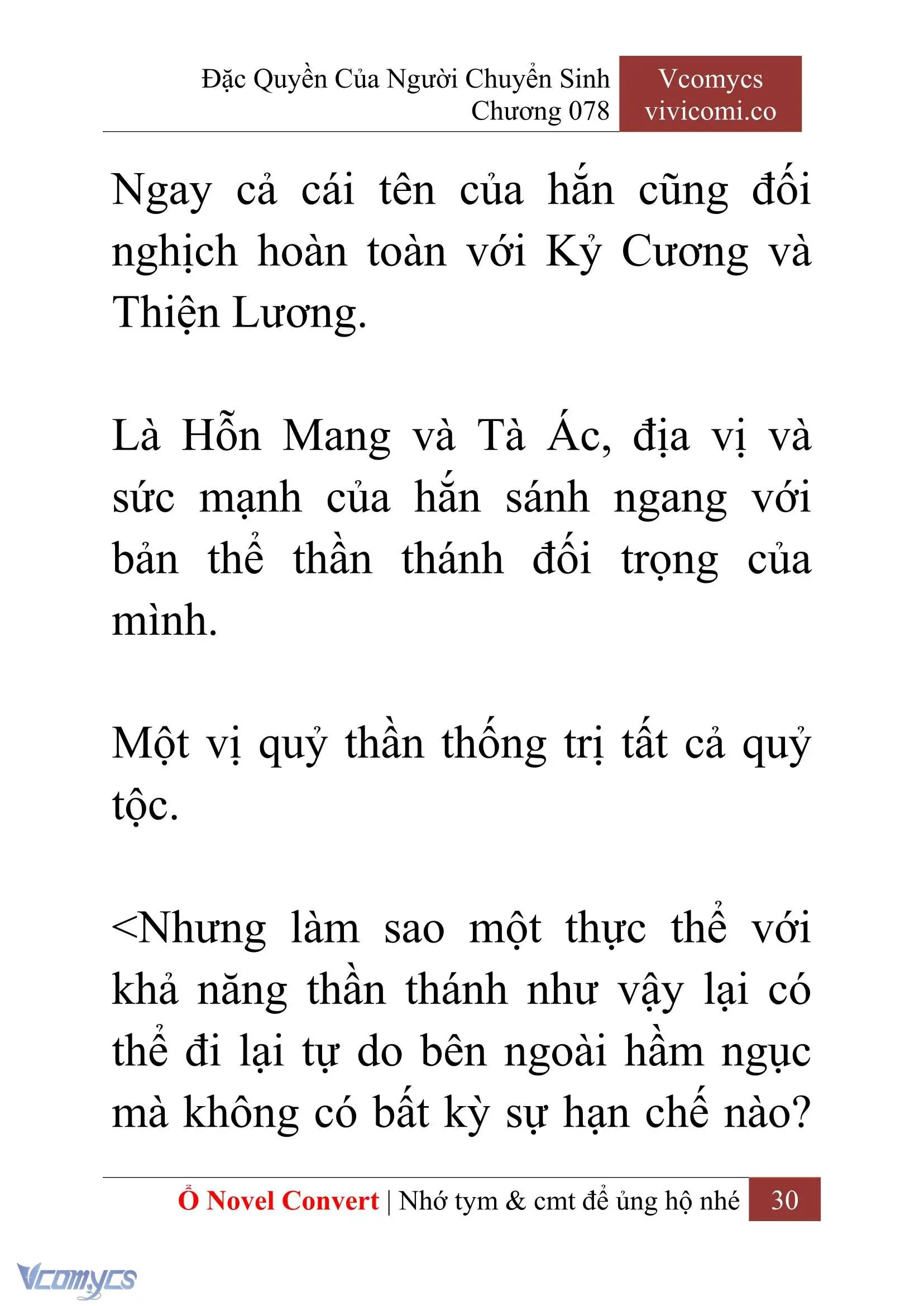 [Novel] Đặc Quyền Của Người Chuyển Sinh Chapter 78 - Trang 33