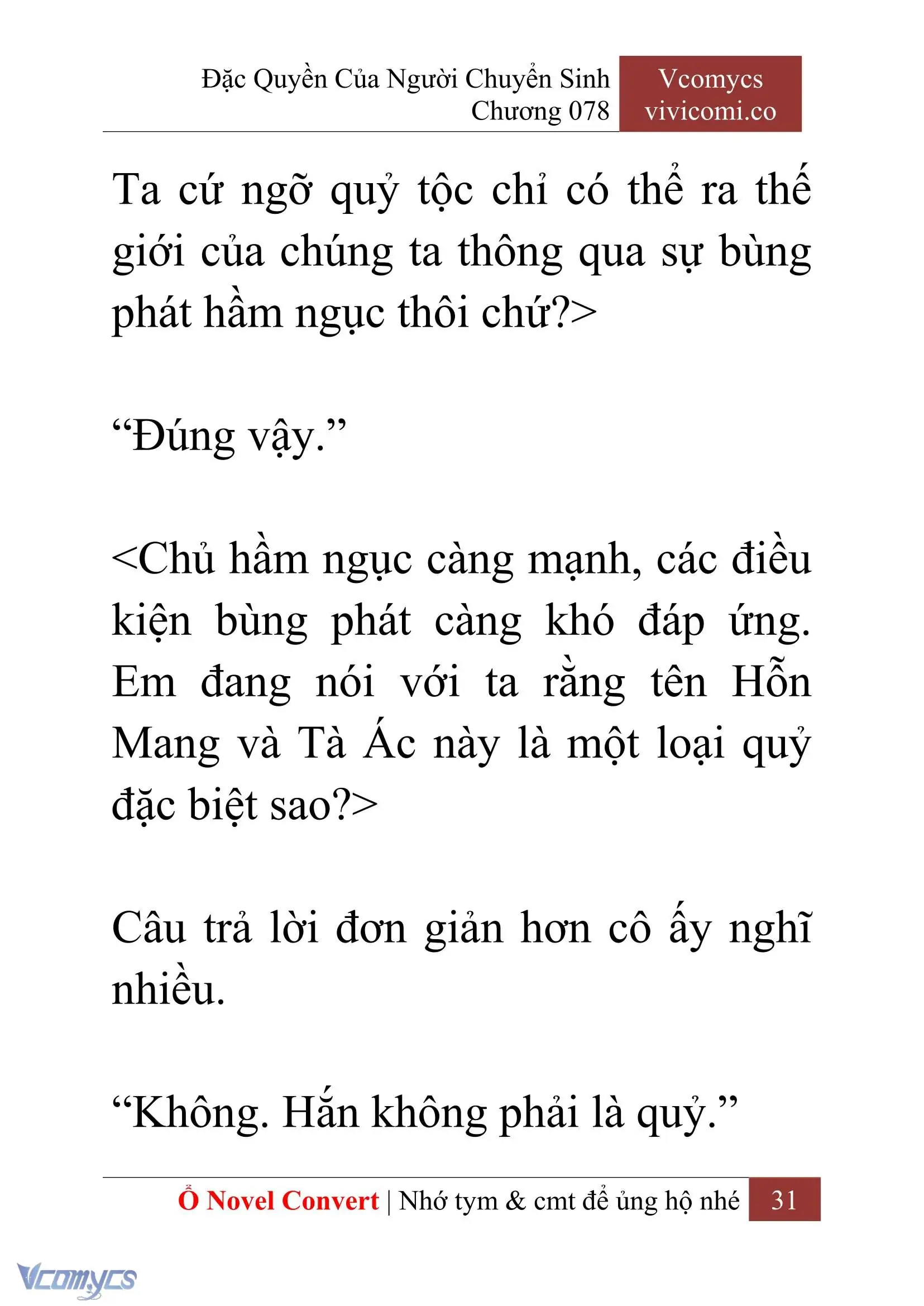 [Novel] Đặc Quyền Của Người Chuyển Sinh Chapter 78 - Trang 34