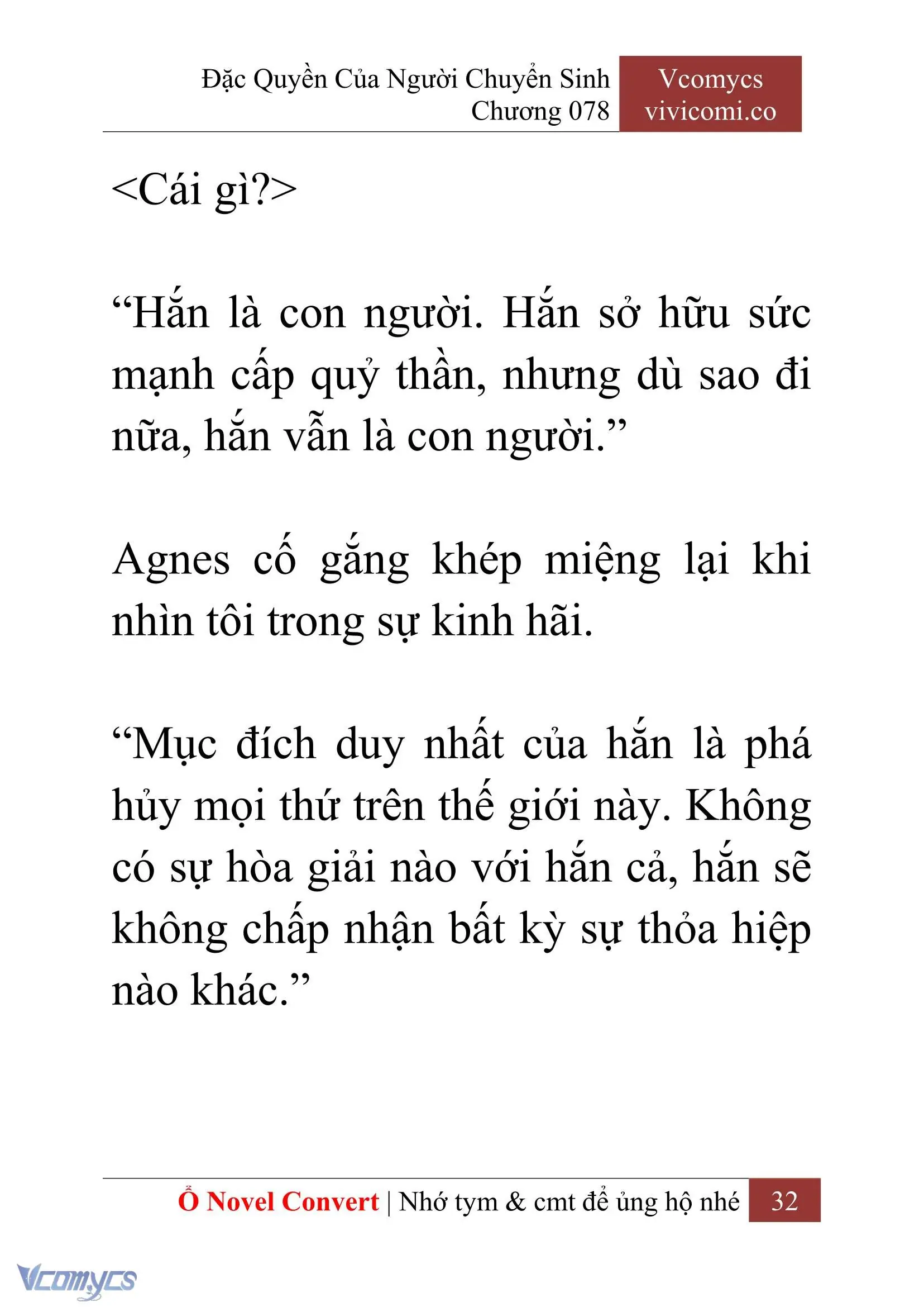 [Novel] Đặc Quyền Của Người Chuyển Sinh Chapter 78 - Trang 35