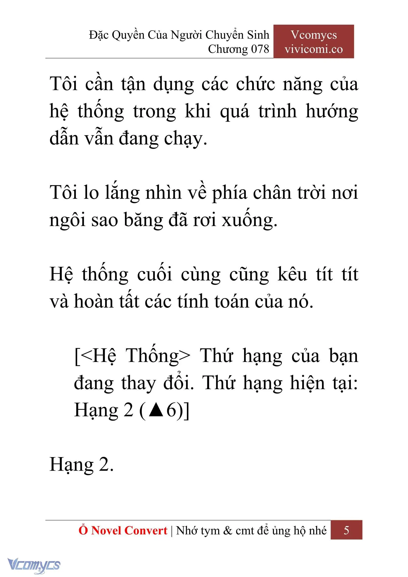 [Novel] Đặc Quyền Của Người Chuyển Sinh Chapter 78 - Trang 8
