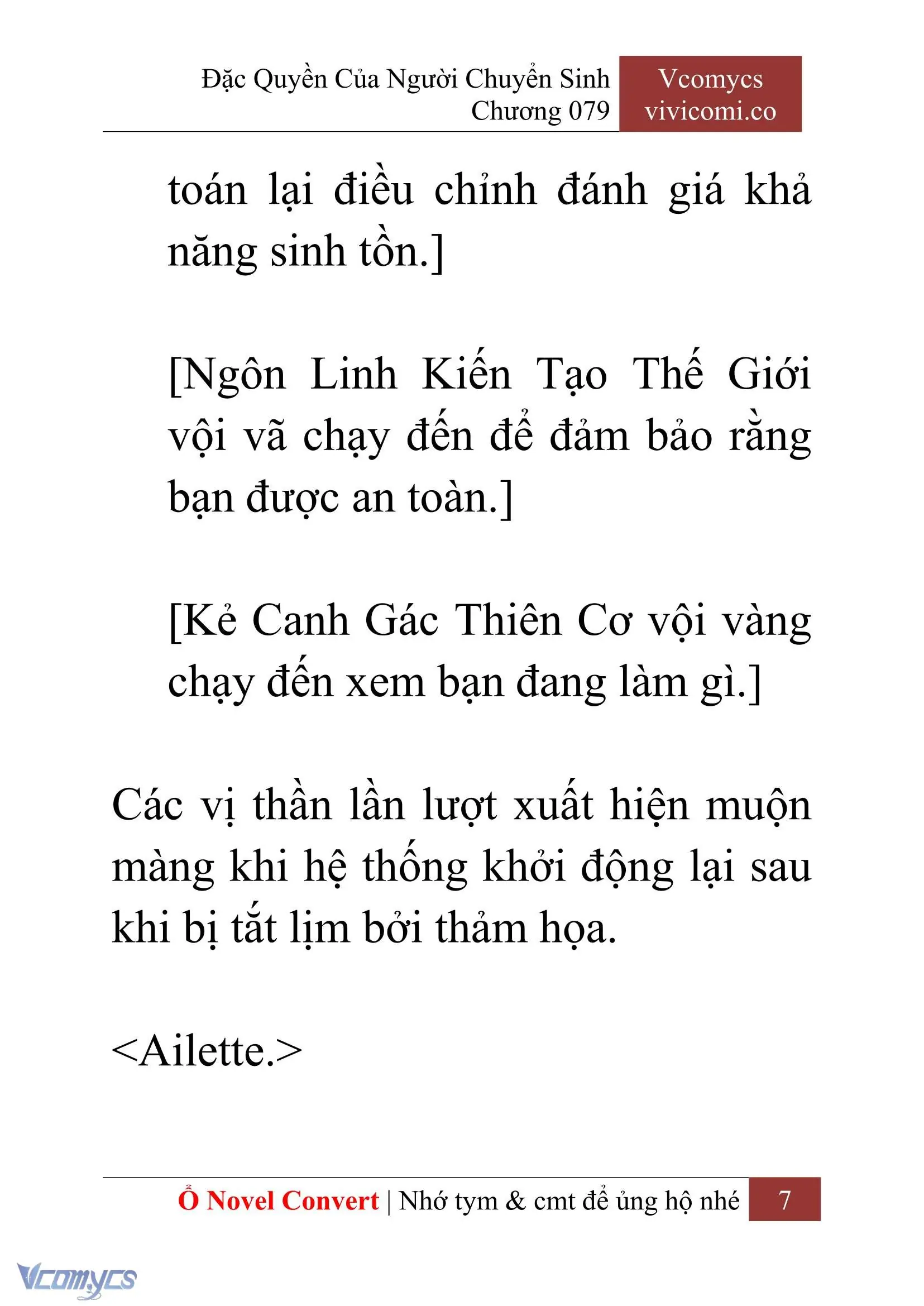 [Novel] Đặc Quyền Của Người Chuyển Sinh Chapter 79 - Trang 10