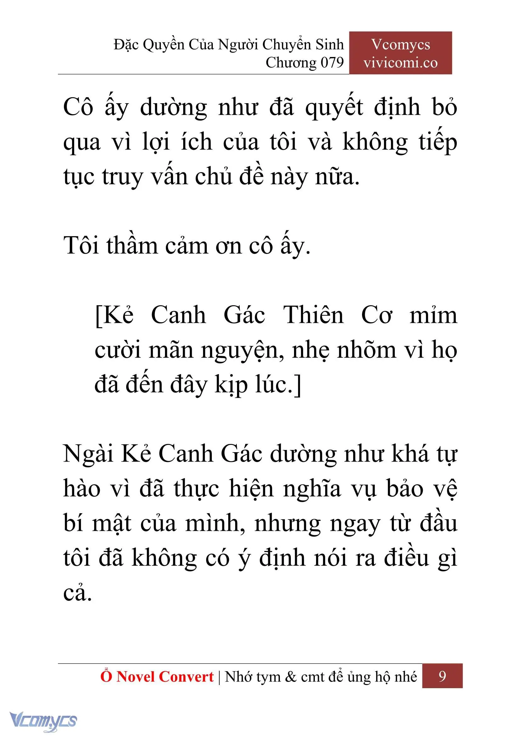 [Novel] Đặc Quyền Của Người Chuyển Sinh Chapter 79 - Trang 12