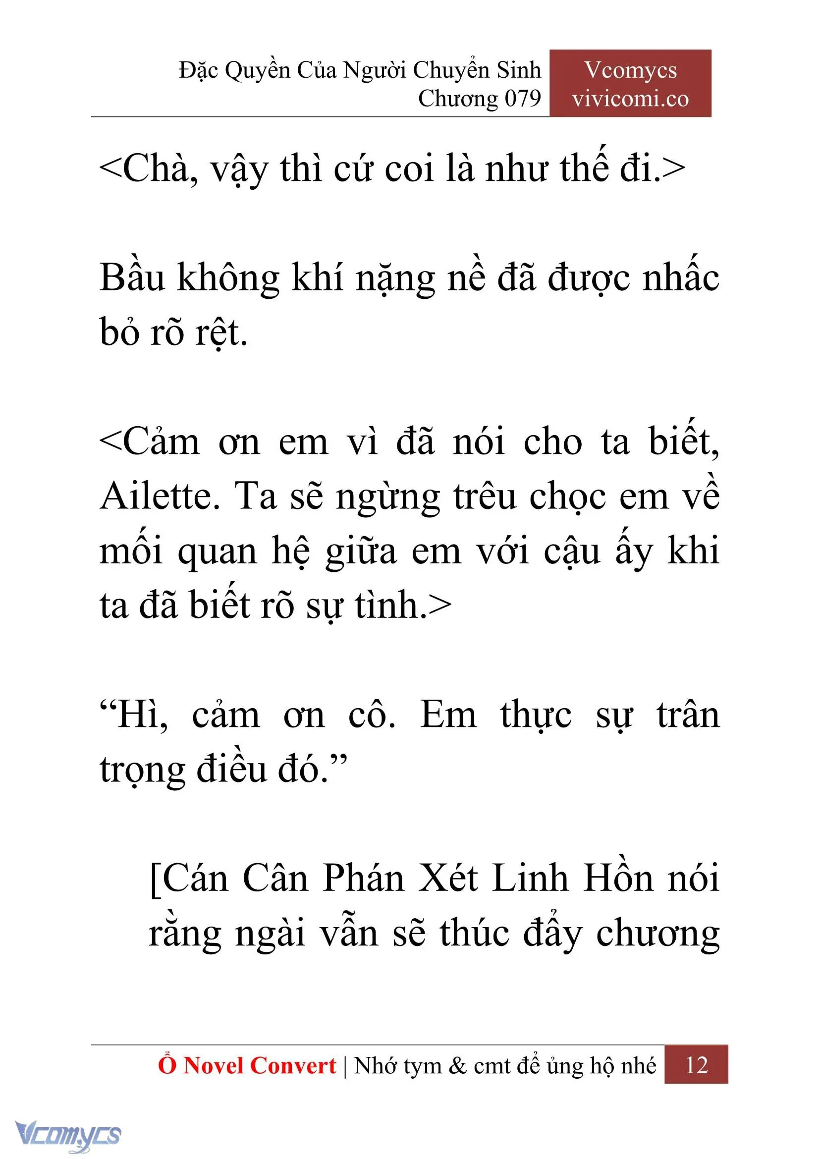 [Novel] Đặc Quyền Của Người Chuyển Sinh Chapter 79 - Trang 15