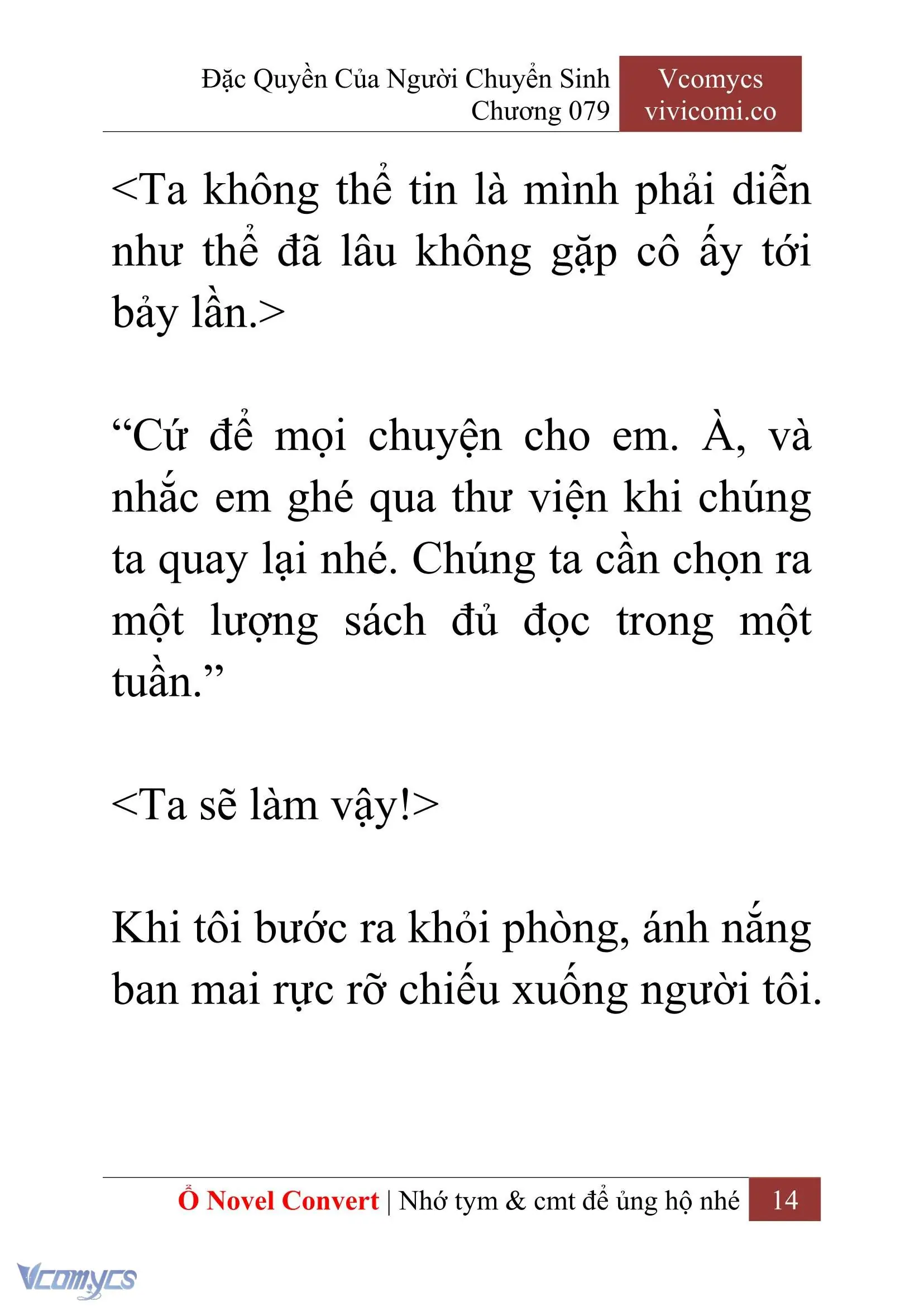 [Novel] Đặc Quyền Của Người Chuyển Sinh Chapter 79 - Trang 17