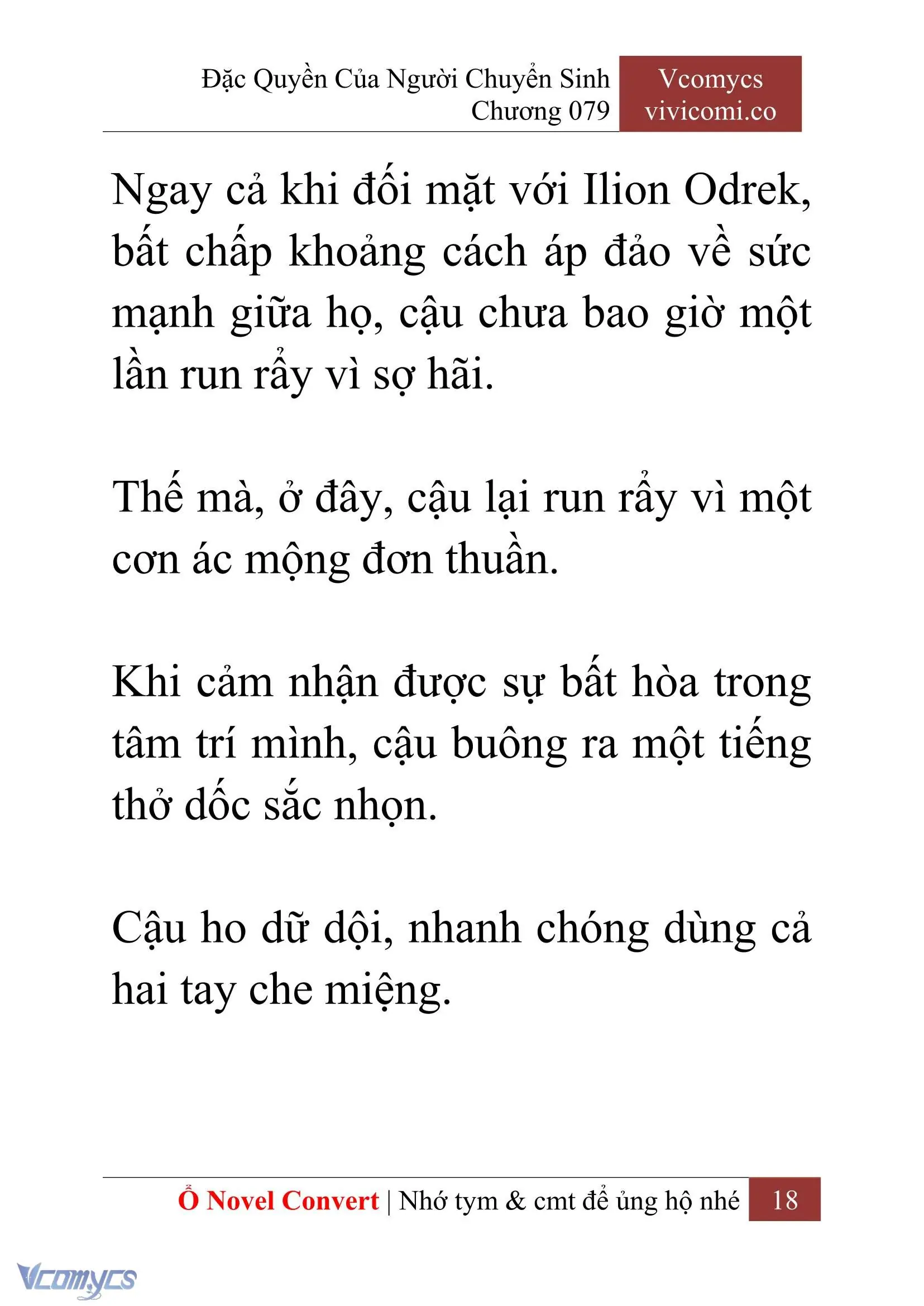 [Novel] Đặc Quyền Của Người Chuyển Sinh Chapter 79 - Trang 21