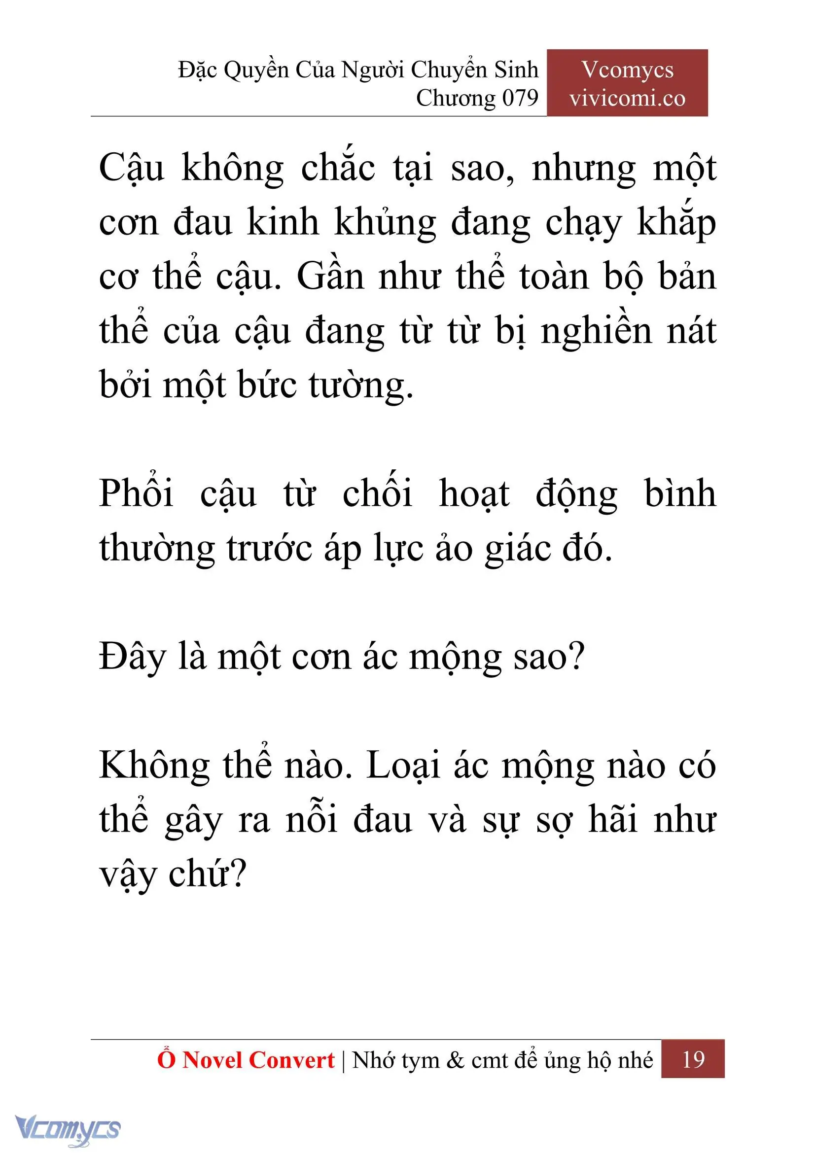 [Novel] Đặc Quyền Của Người Chuyển Sinh Chapter 79 - Trang 22