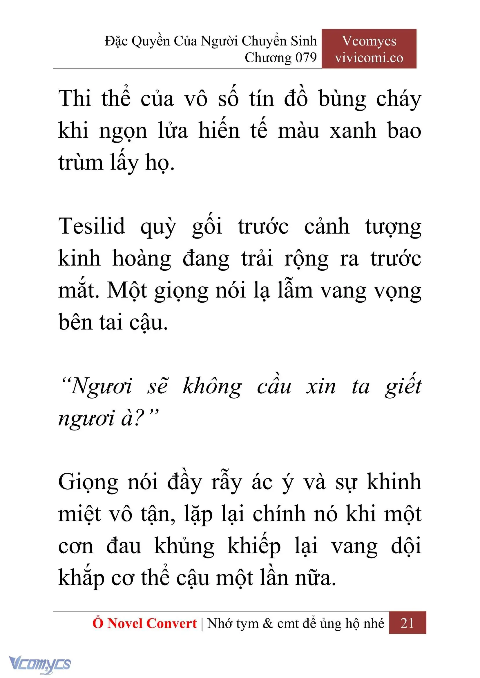 [Novel] Đặc Quyền Của Người Chuyển Sinh Chapter 79 - Trang 24