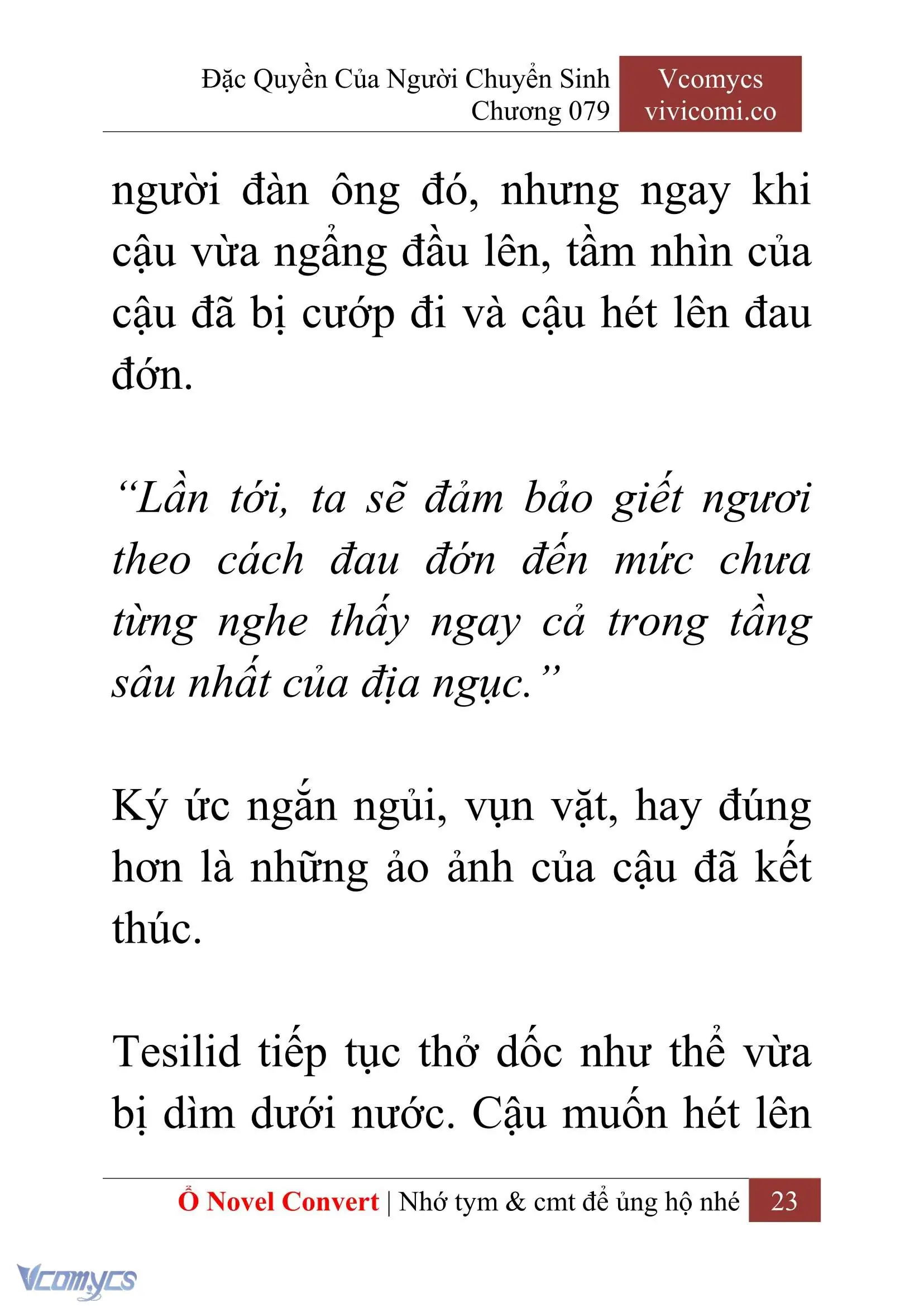 [Novel] Đặc Quyền Của Người Chuyển Sinh Chapter 79 - Trang 26