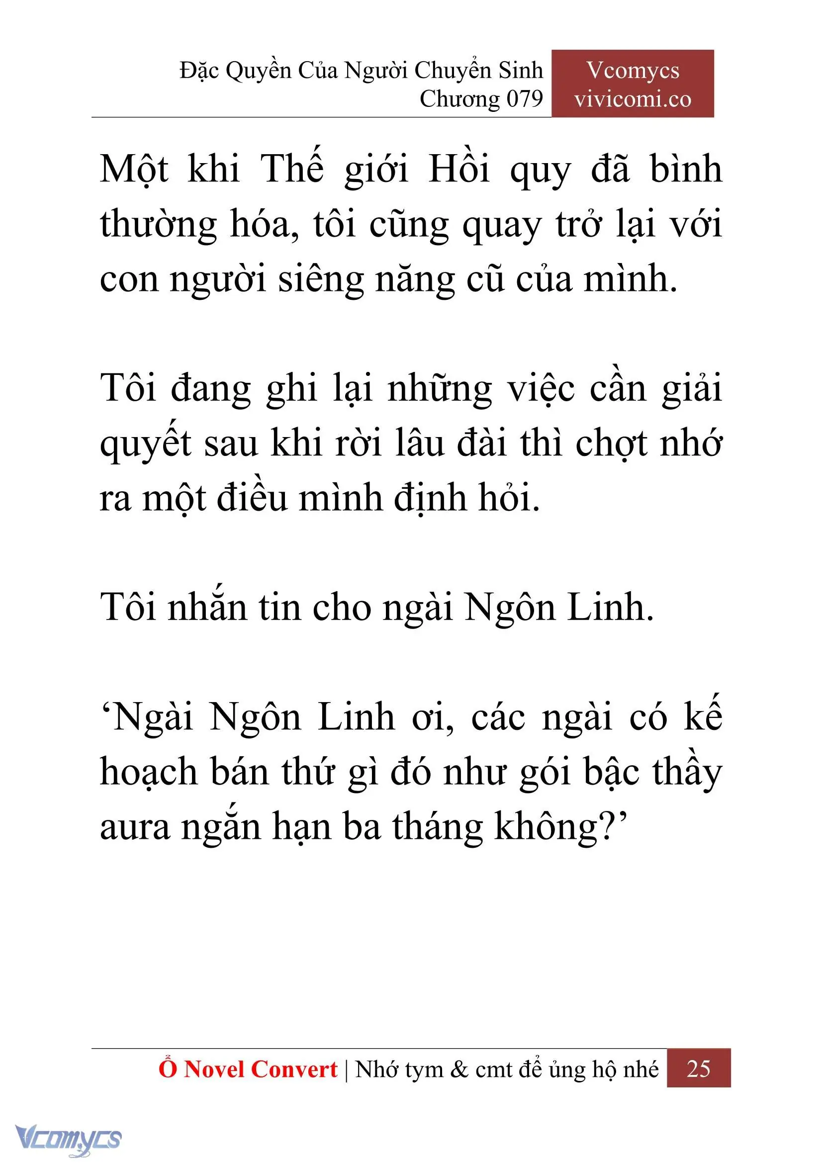 [Novel] Đặc Quyền Của Người Chuyển Sinh Chapter 79 - Trang 28