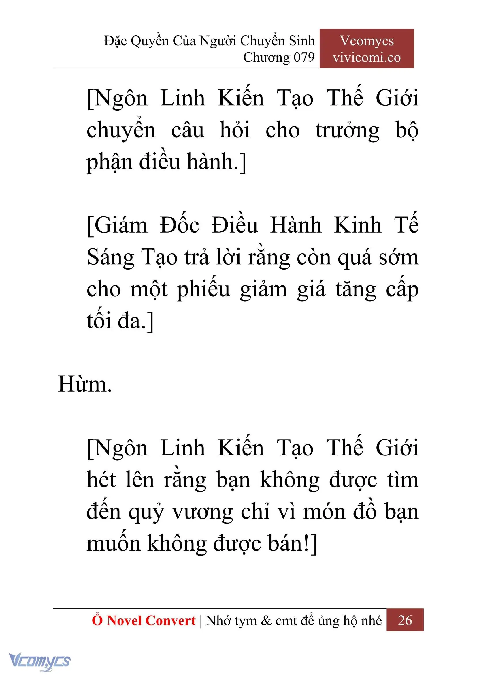 [Novel] Đặc Quyền Của Người Chuyển Sinh Chapter 79 - Trang 29