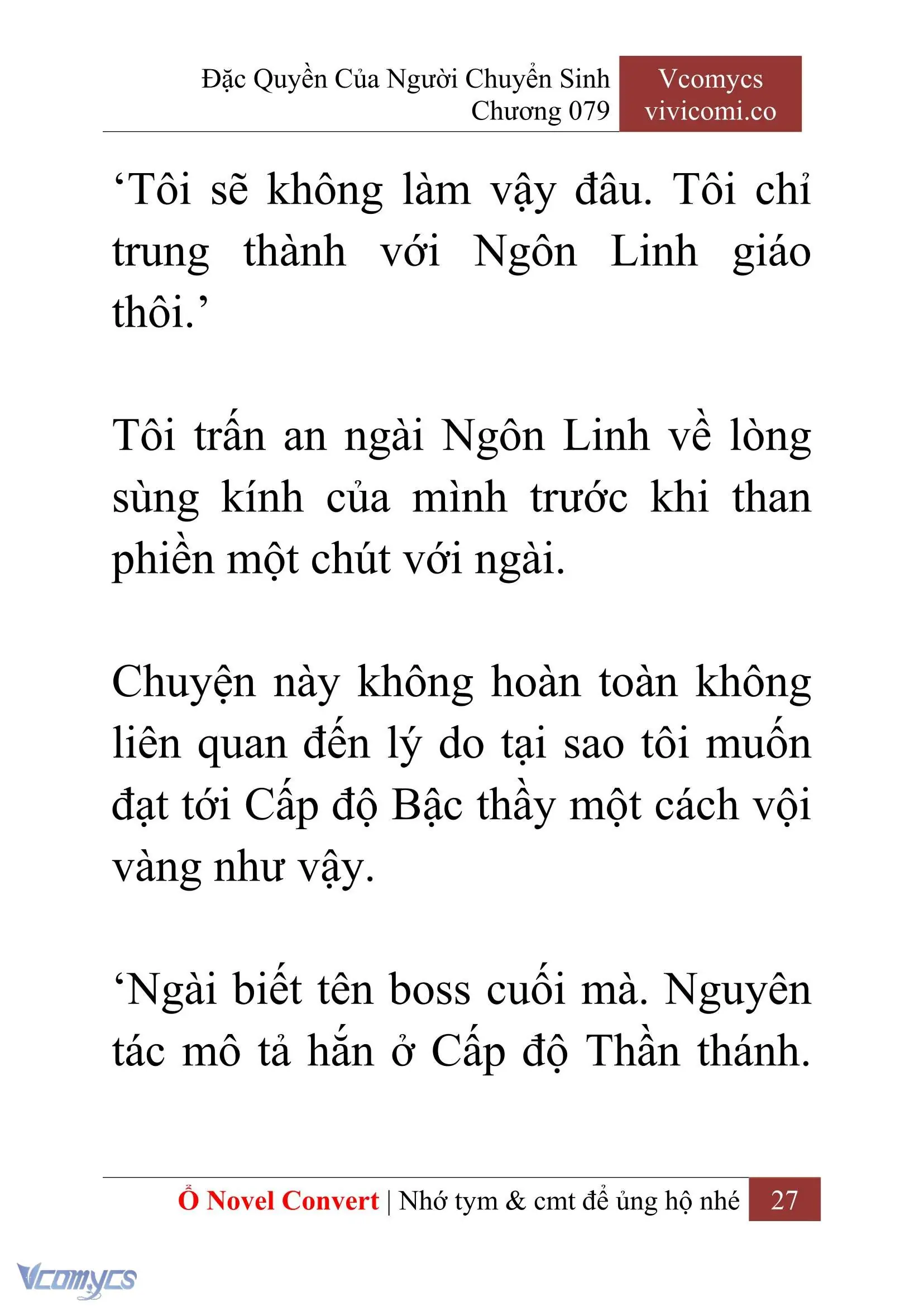 [Novel] Đặc Quyền Của Người Chuyển Sinh Chapter 79 - Trang 30