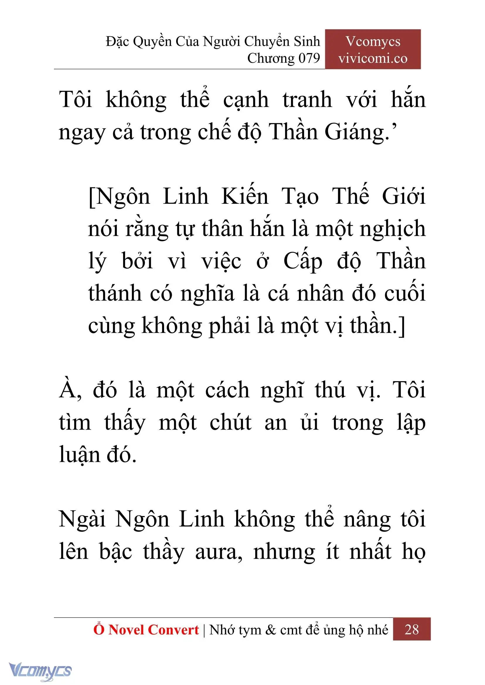 [Novel] Đặc Quyền Của Người Chuyển Sinh Chapter 79 - Trang 31