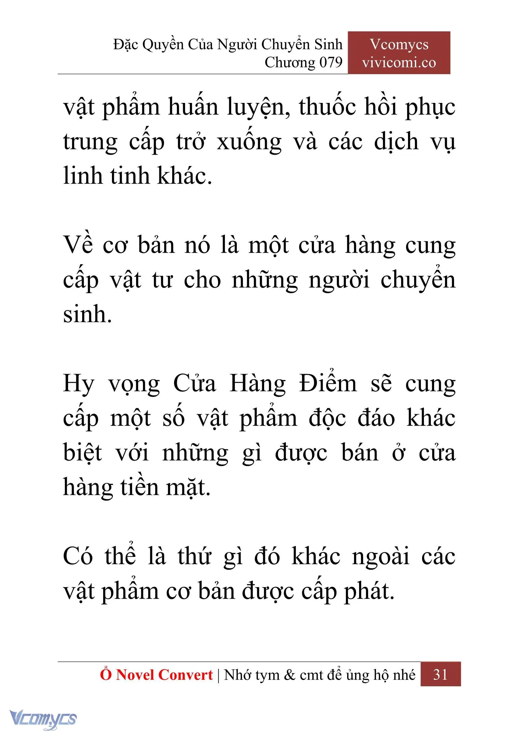 [Novel] Đặc Quyền Của Người Chuyển Sinh Chapter 79 - Trang 34