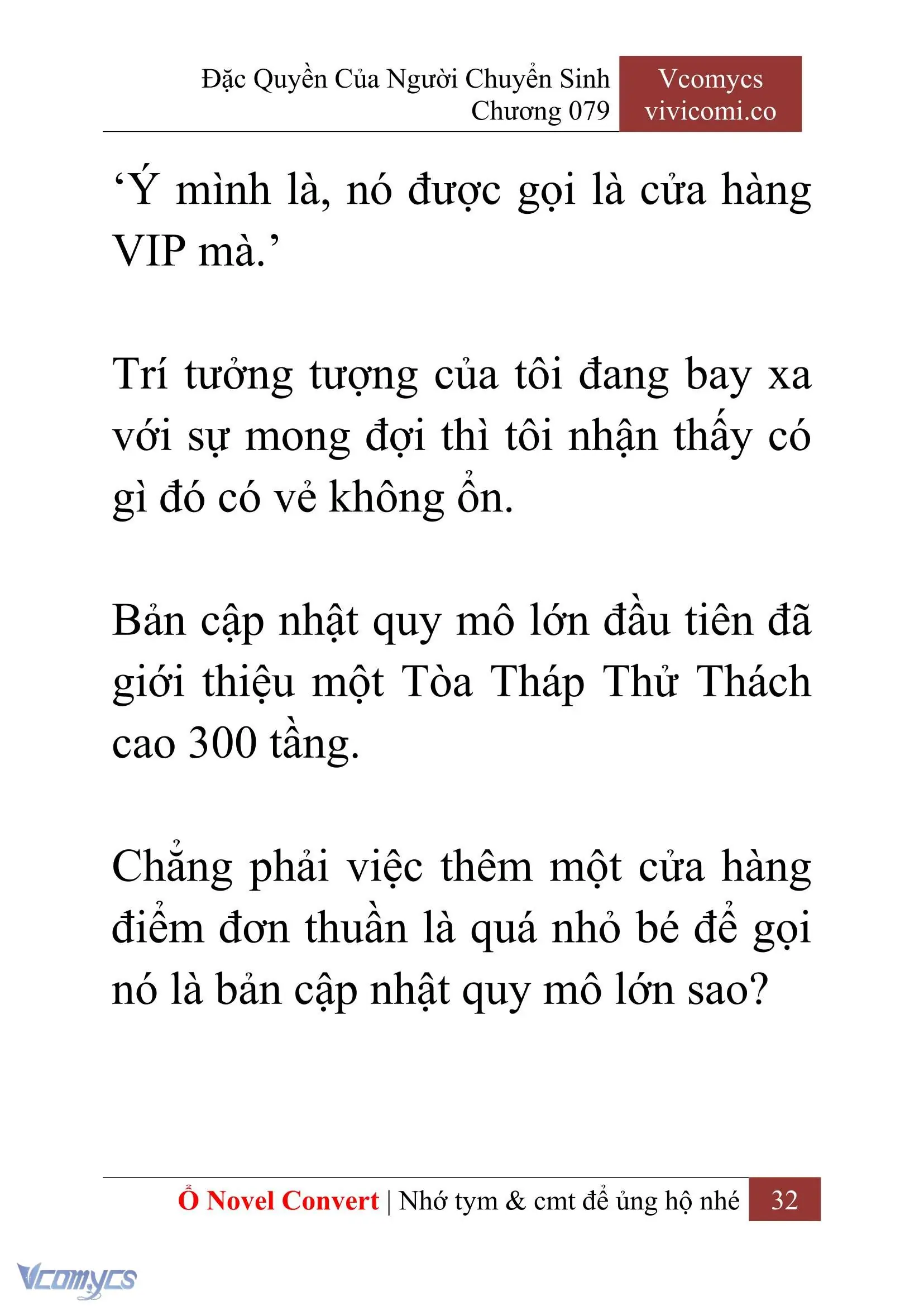 [Novel] Đặc Quyền Của Người Chuyển Sinh Chapter 79 - Trang 35