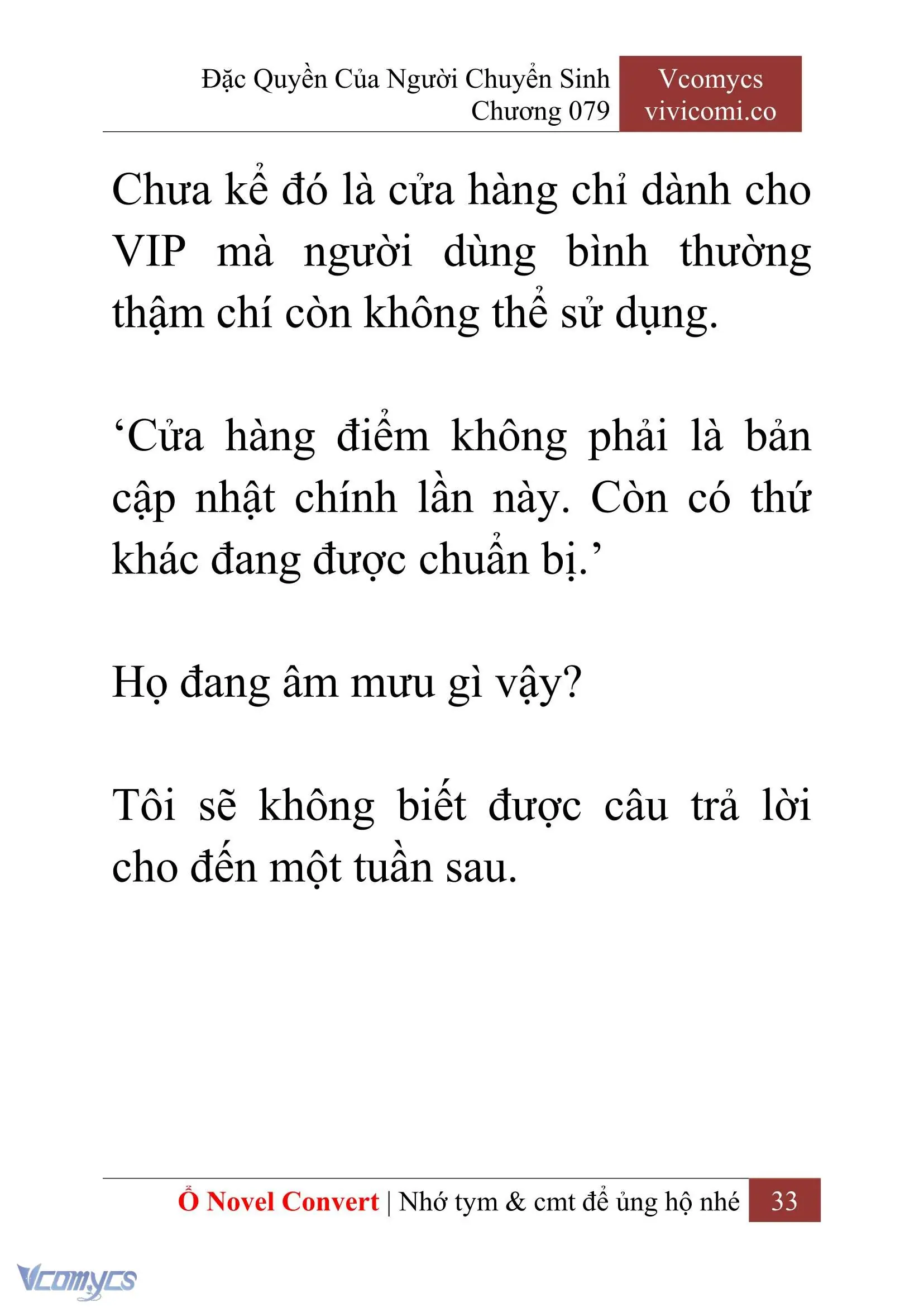 [Novel] Đặc Quyền Của Người Chuyển Sinh Chapter 79 - Trang 36