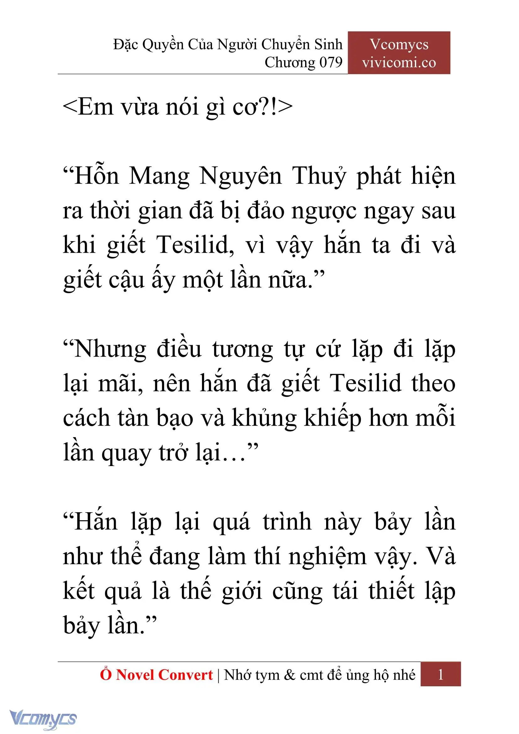 [Novel] Đặc Quyền Của Người Chuyển Sinh Chapter 79 - Trang 4