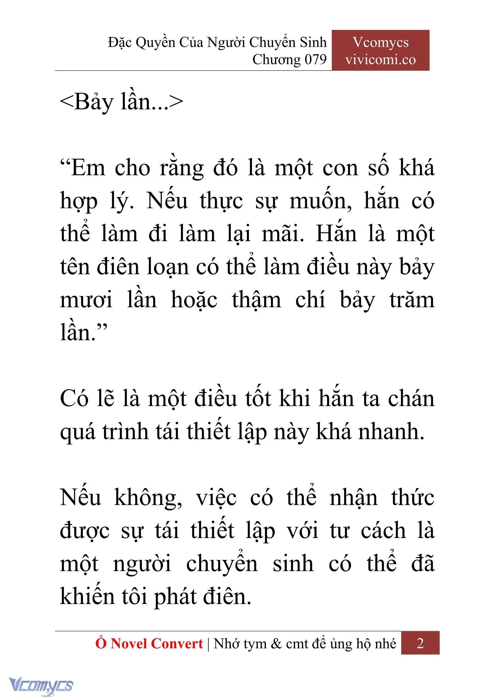 [Novel] Đặc Quyền Của Người Chuyển Sinh Chapter 79 - Trang 5