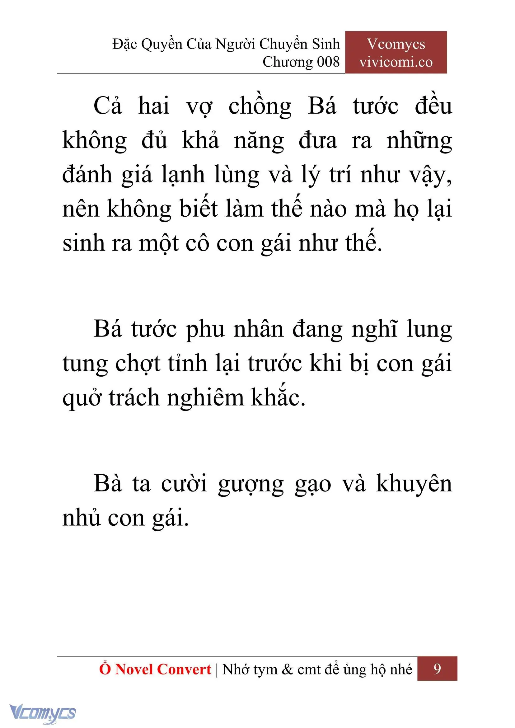 [Novel] Đặc Quyền Của Người Chuyển Sinh Chapter 8 - Trang 12
