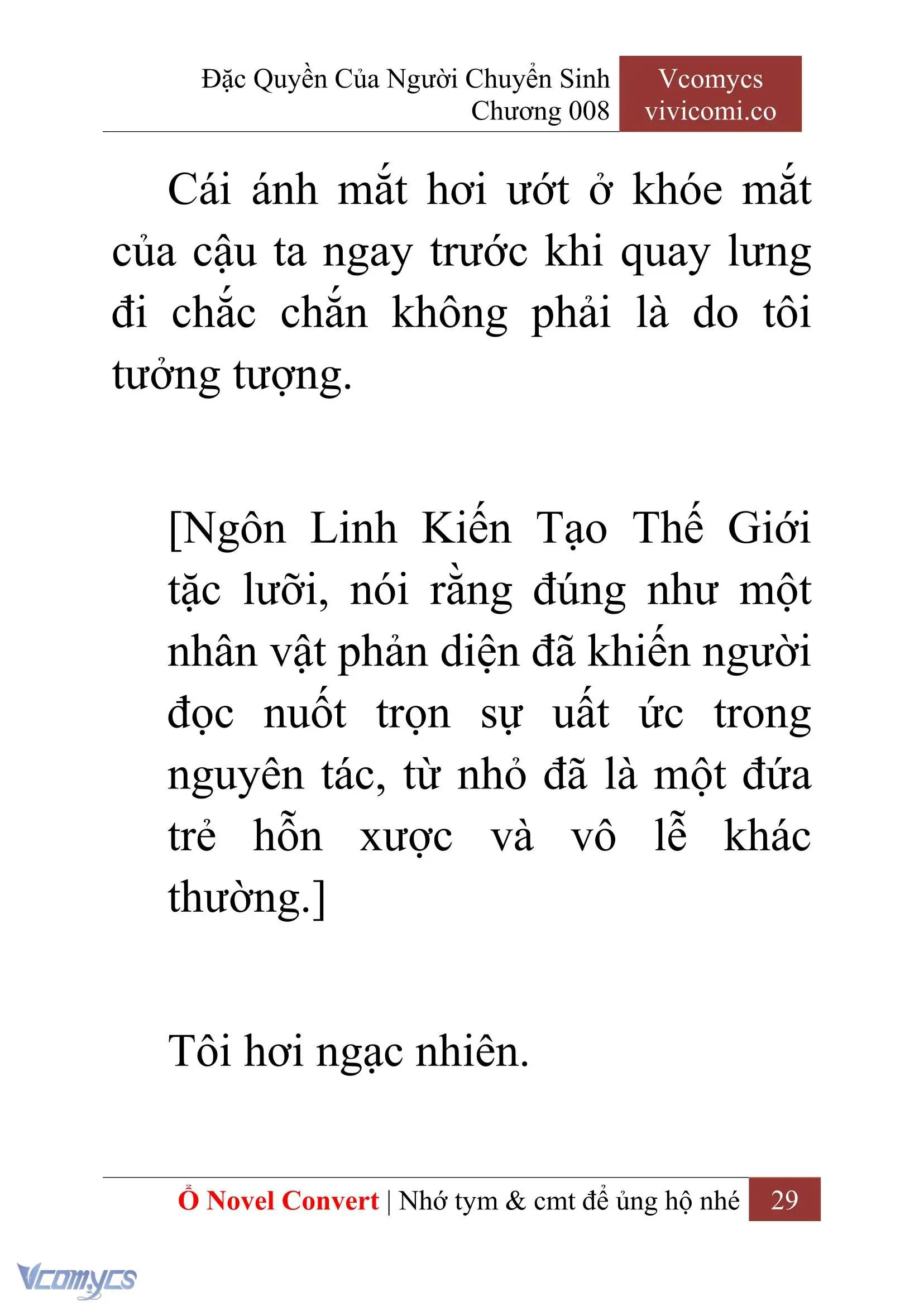 [Novel] Đặc Quyền Của Người Chuyển Sinh Chapter 8 - Trang 31