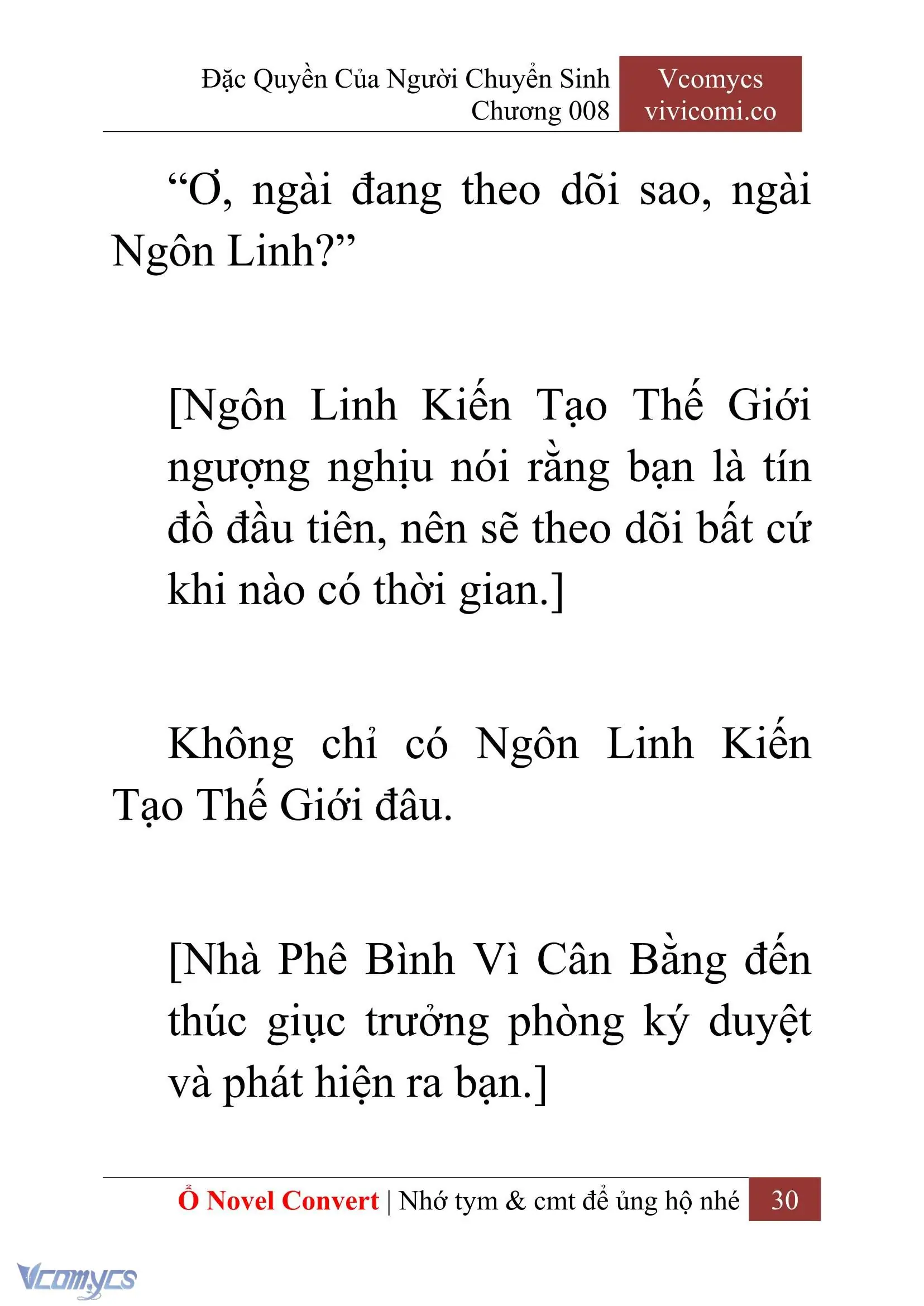 [Novel] Đặc Quyền Của Người Chuyển Sinh Chapter 8 - Trang 32