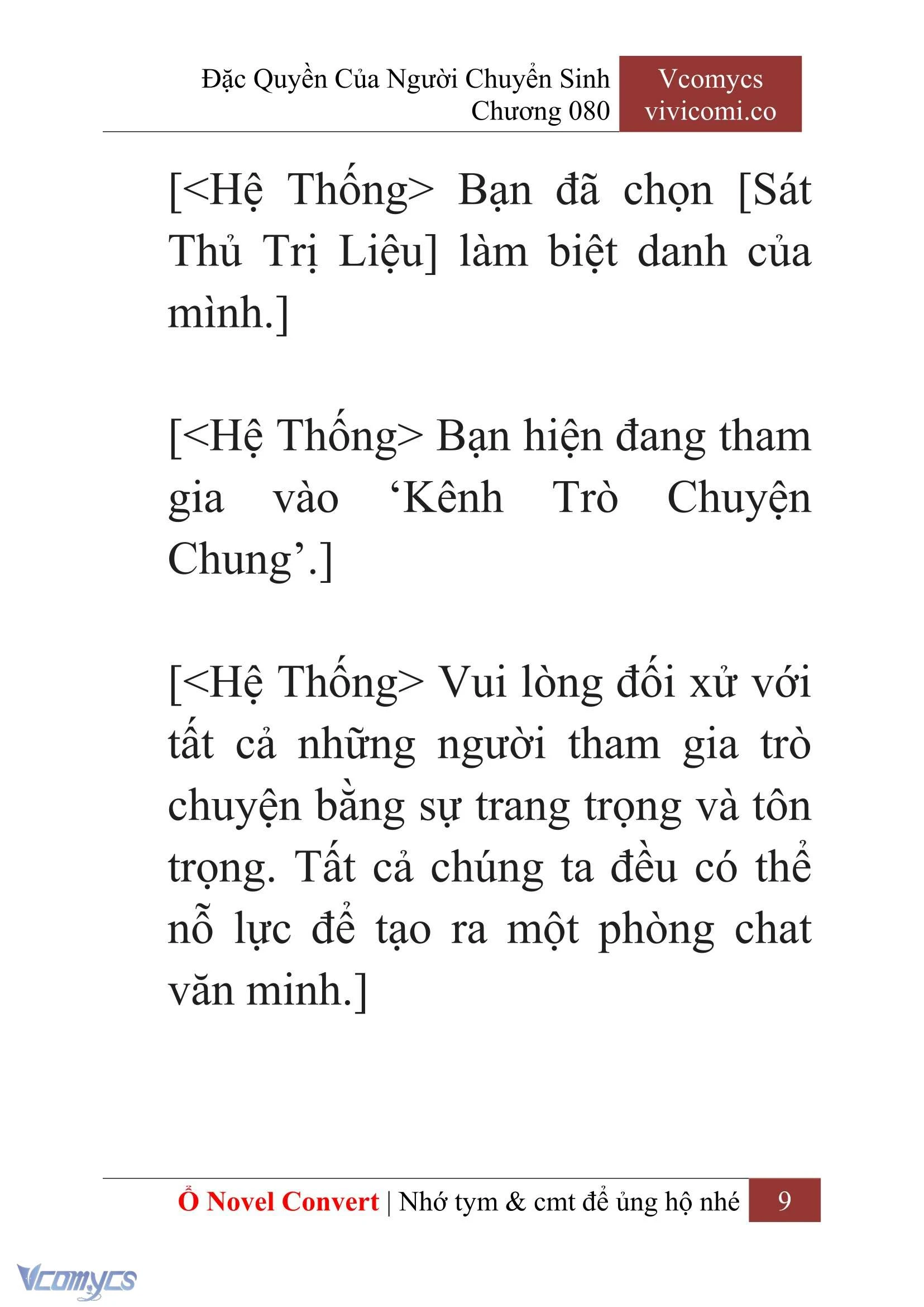 [Novel] Đặc Quyền Của Người Chuyển Sinh Chapter 80 - Trang 12