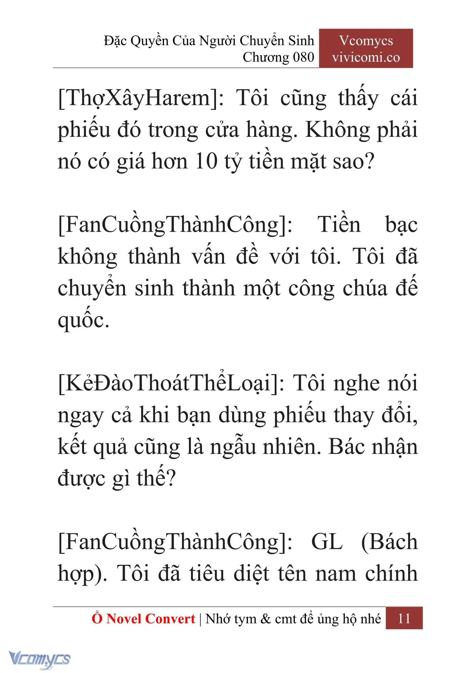 [Novel] Đặc Quyền Của Người Chuyển Sinh Chapter 80 - Trang 14