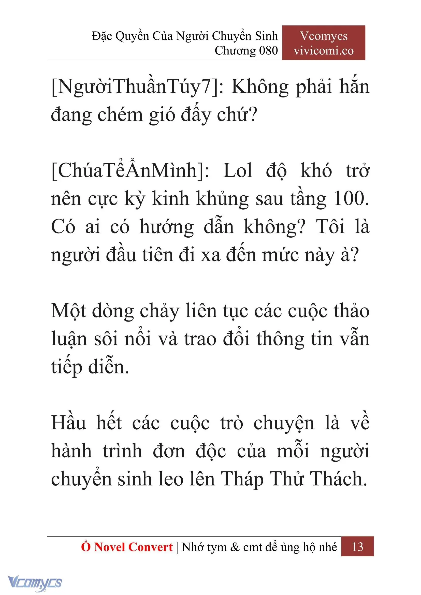 [Novel] Đặc Quyền Của Người Chuyển Sinh Chapter 80 - Trang 16