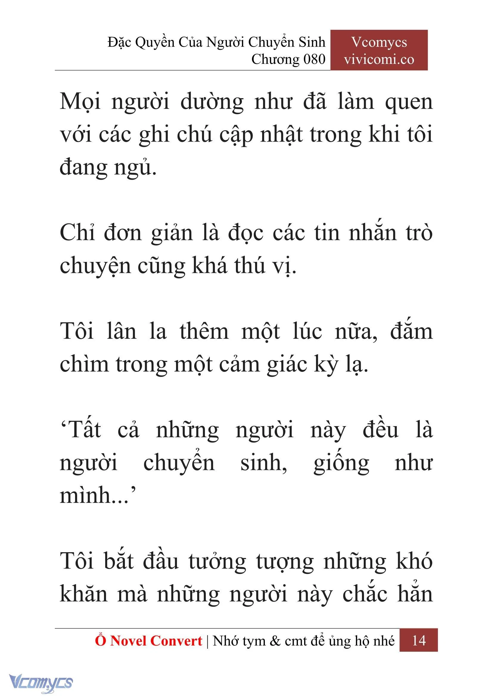 [Novel] Đặc Quyền Của Người Chuyển Sinh Chapter 80 - Trang 17