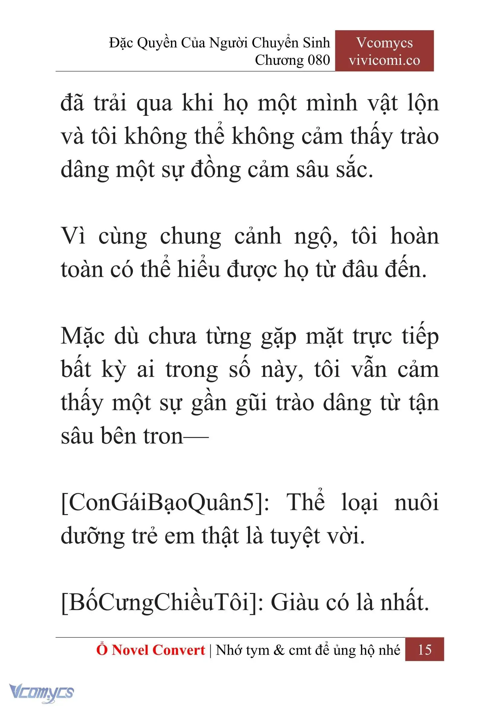 [Novel] Đặc Quyền Của Người Chuyển Sinh Chapter 80 - Trang 18