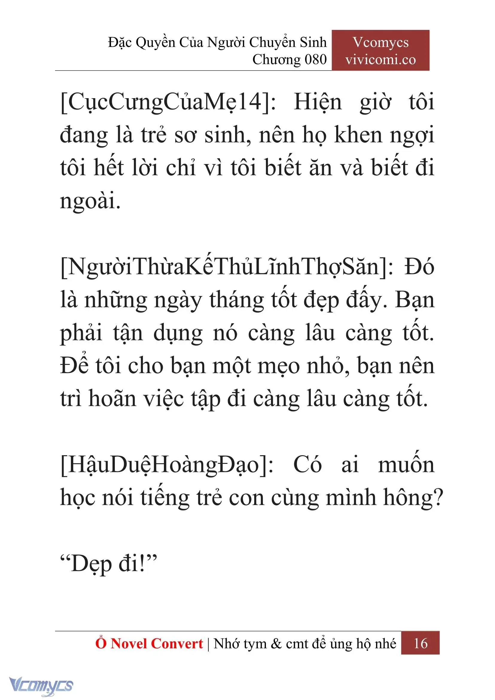 [Novel] Đặc Quyền Của Người Chuyển Sinh Chapter 80 - Trang 19