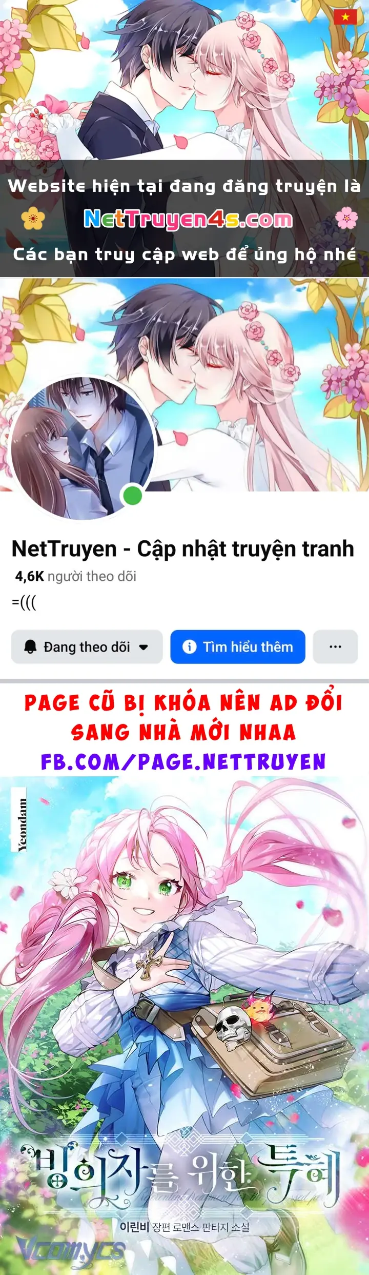 [Novel] Đặc Quyền Của Người Chuyển Sinh Chapter 80 - Trang 2