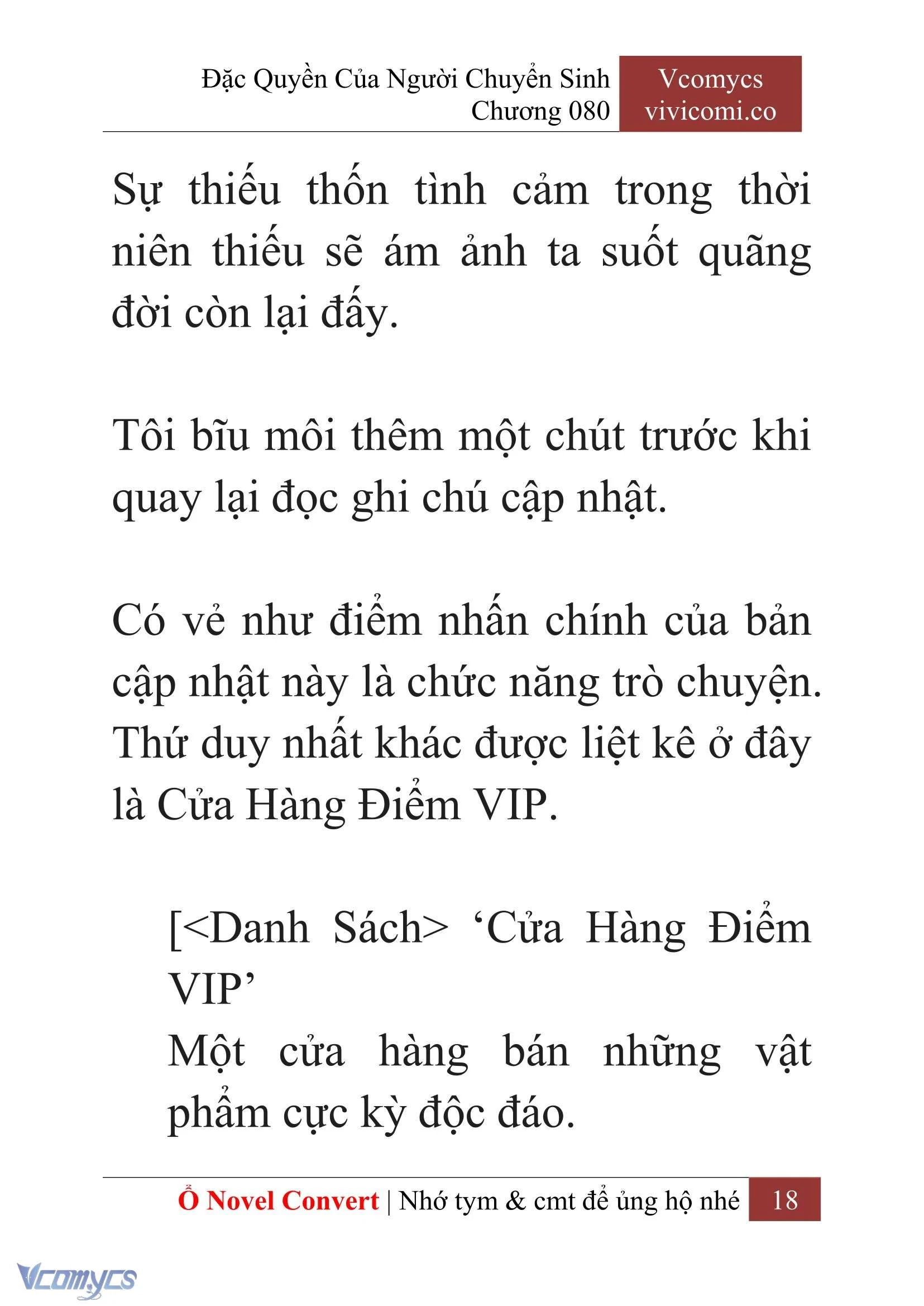 [Novel] Đặc Quyền Của Người Chuyển Sinh Chapter 80 - Trang 21