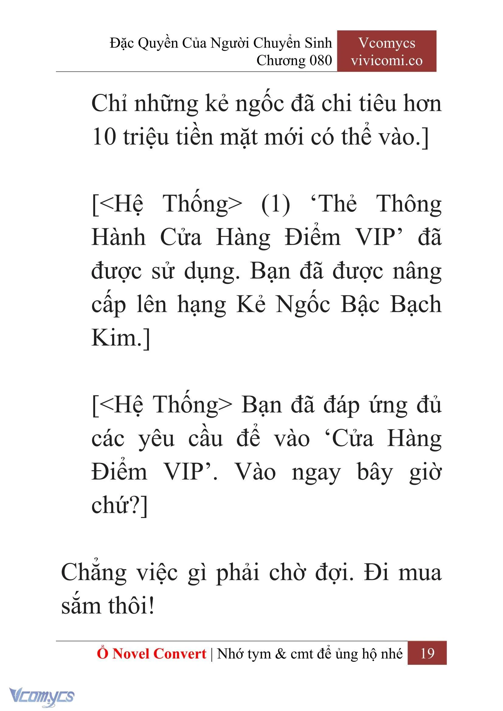 [Novel] Đặc Quyền Của Người Chuyển Sinh Chapter 80 - Trang 22
