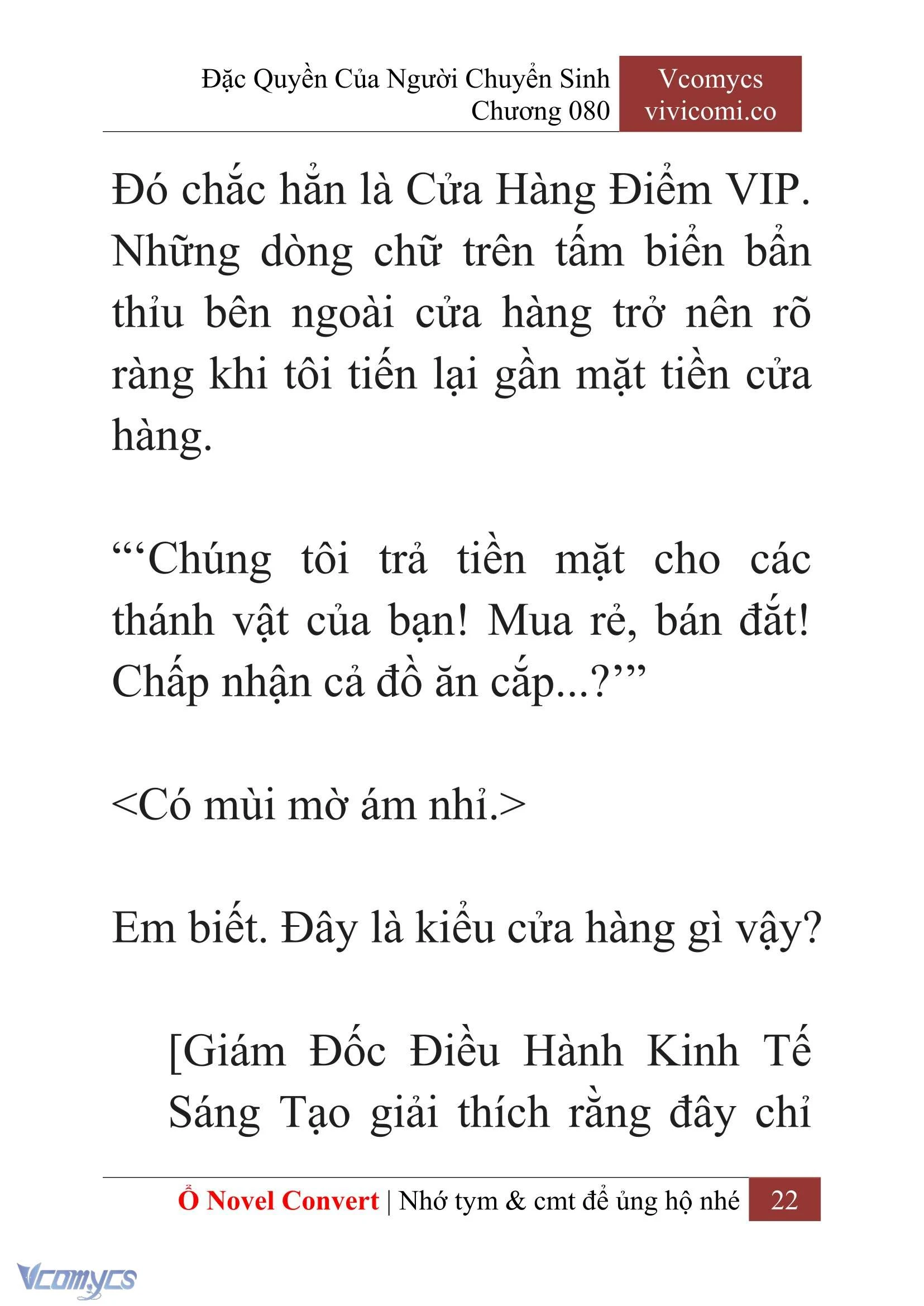 [Novel] Đặc Quyền Của Người Chuyển Sinh Chapter 80 - Trang 25