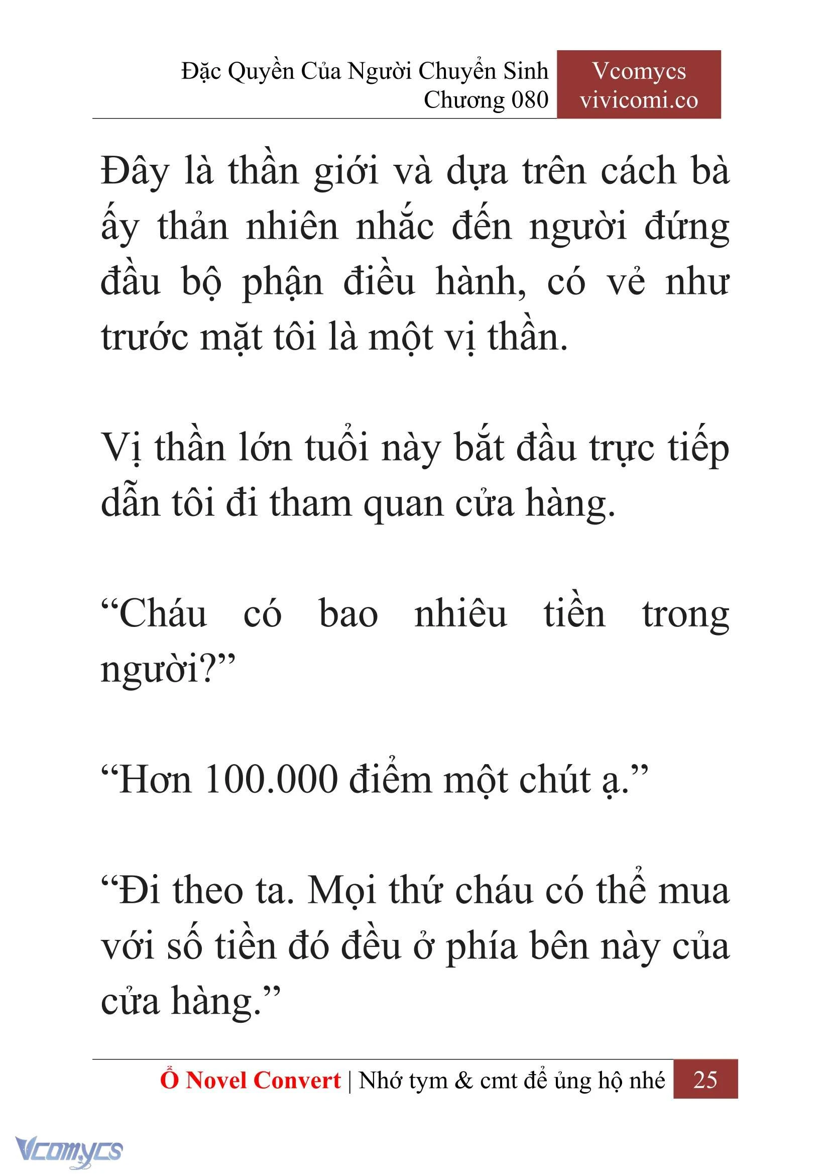 [Novel] Đặc Quyền Của Người Chuyển Sinh Chapter 80 - Trang 28