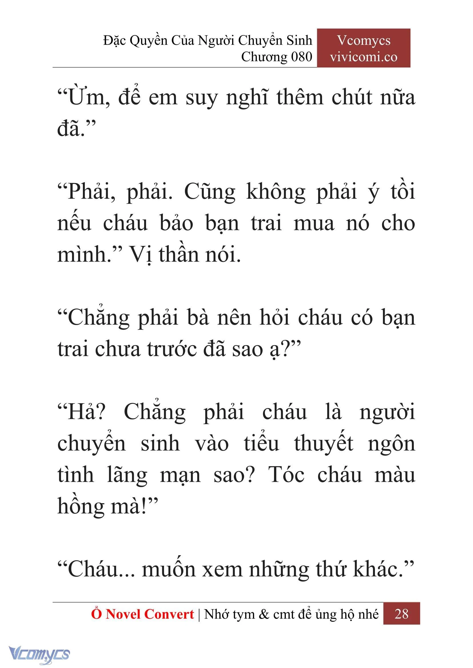 [Novel] Đặc Quyền Của Người Chuyển Sinh Chapter 80 - Trang 31
