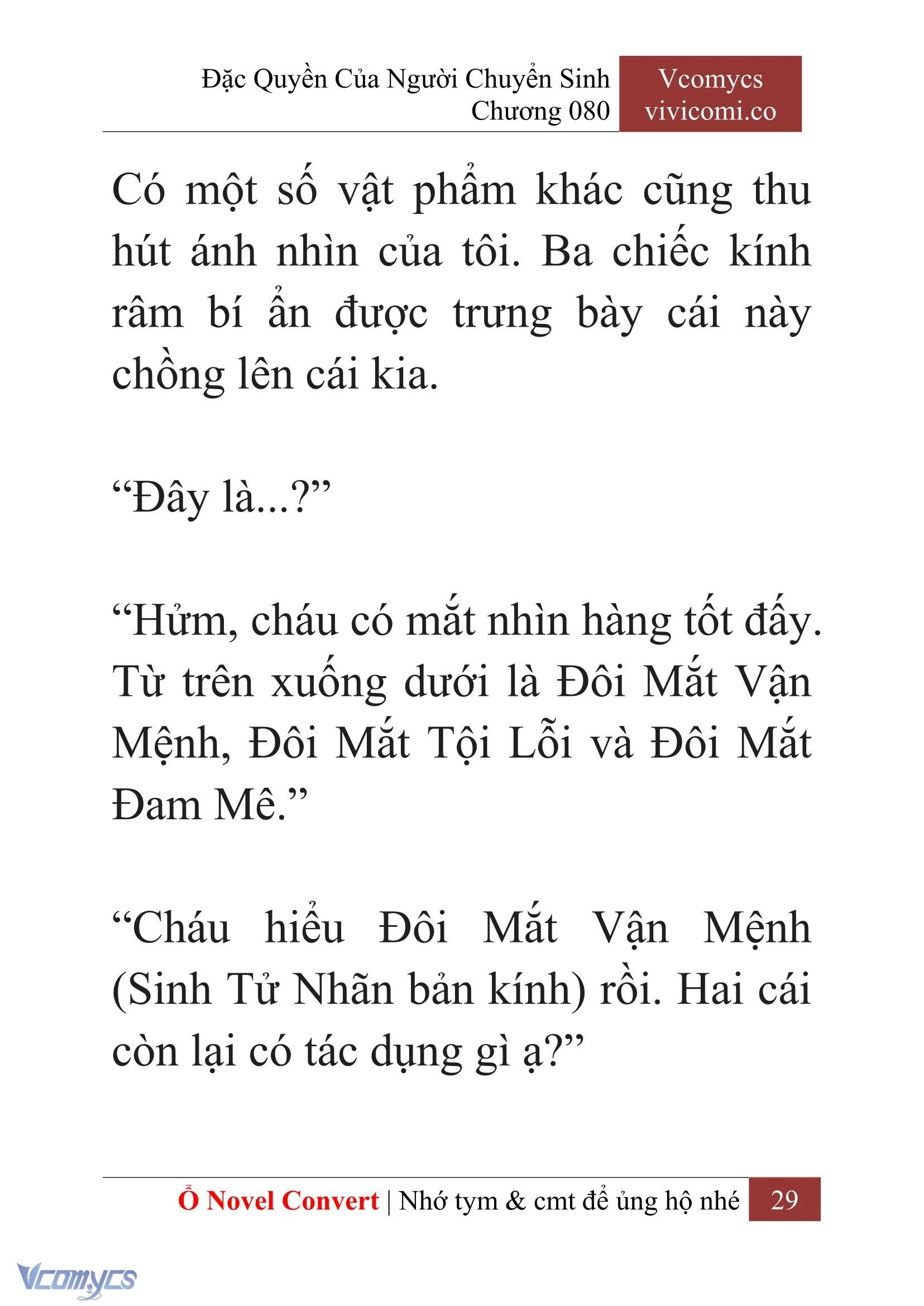 [Novel] Đặc Quyền Của Người Chuyển Sinh Chapter 80 - Trang 32