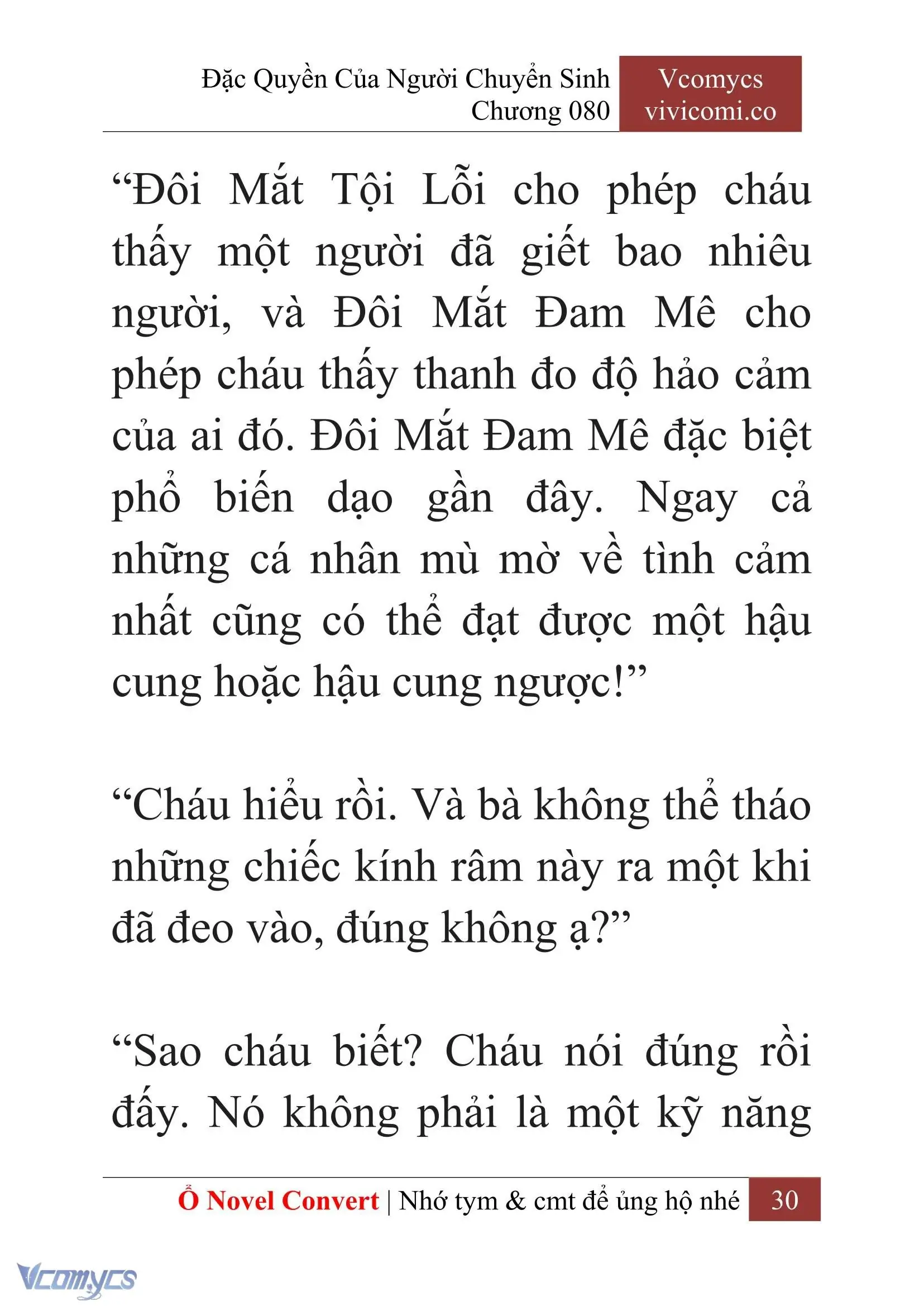 [Novel] Đặc Quyền Của Người Chuyển Sinh Chapter 80 - Trang 33