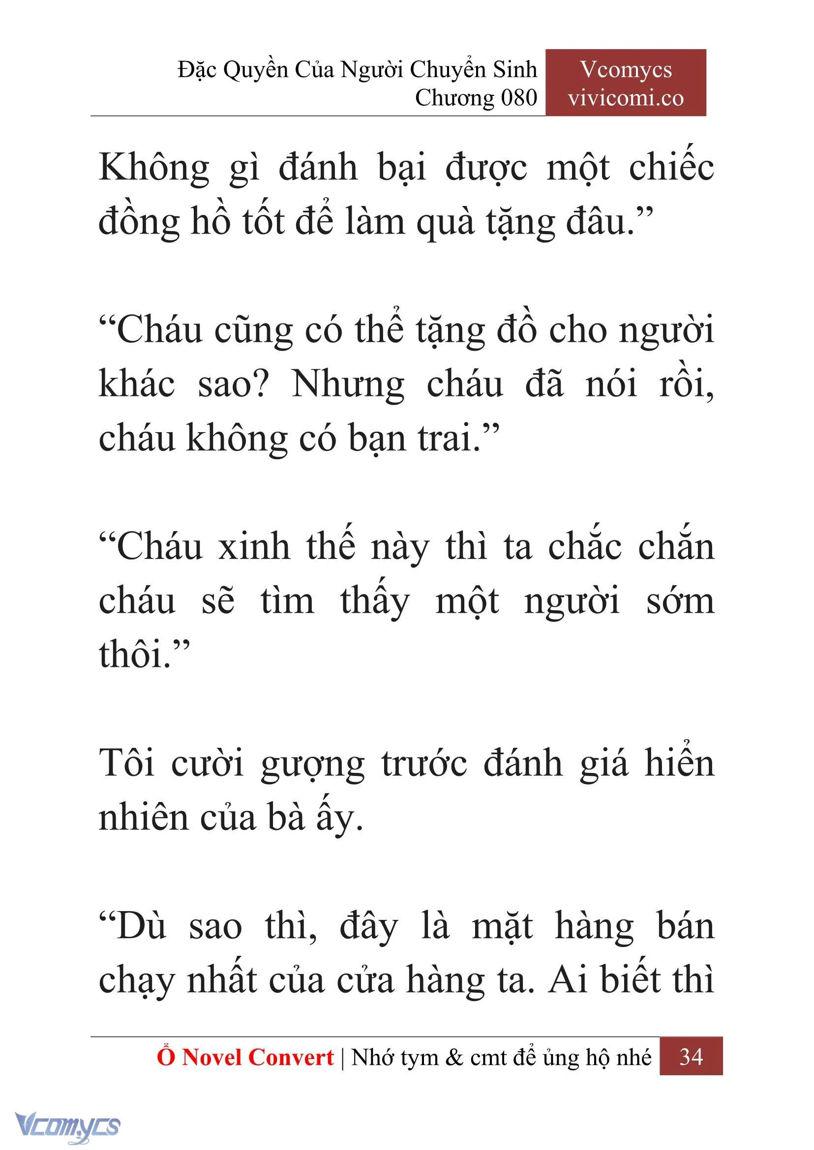 [Novel] Đặc Quyền Của Người Chuyển Sinh Chapter 80 - Trang 37