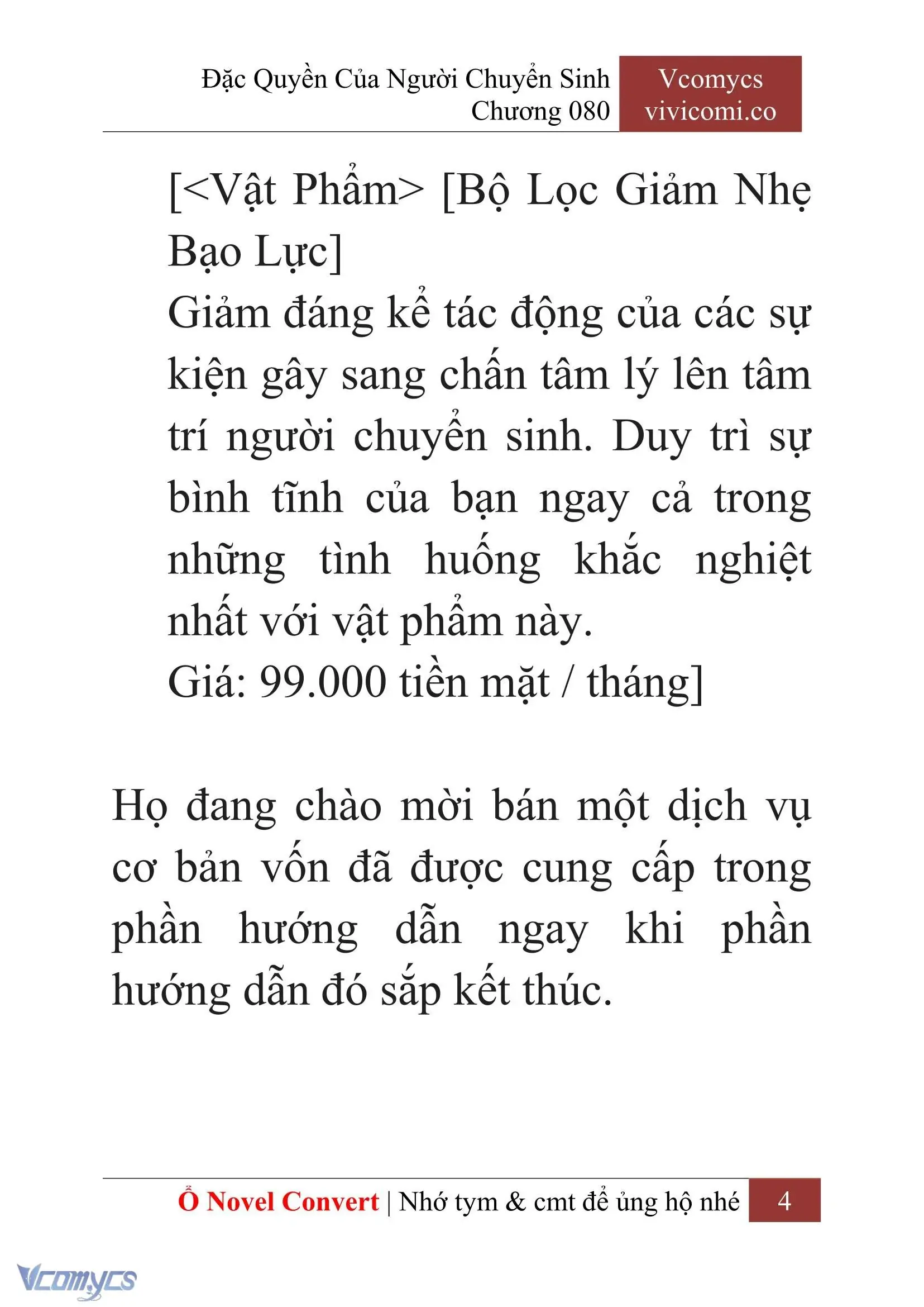 [Novel] Đặc Quyền Của Người Chuyển Sinh Chapter 80 - Trang 7