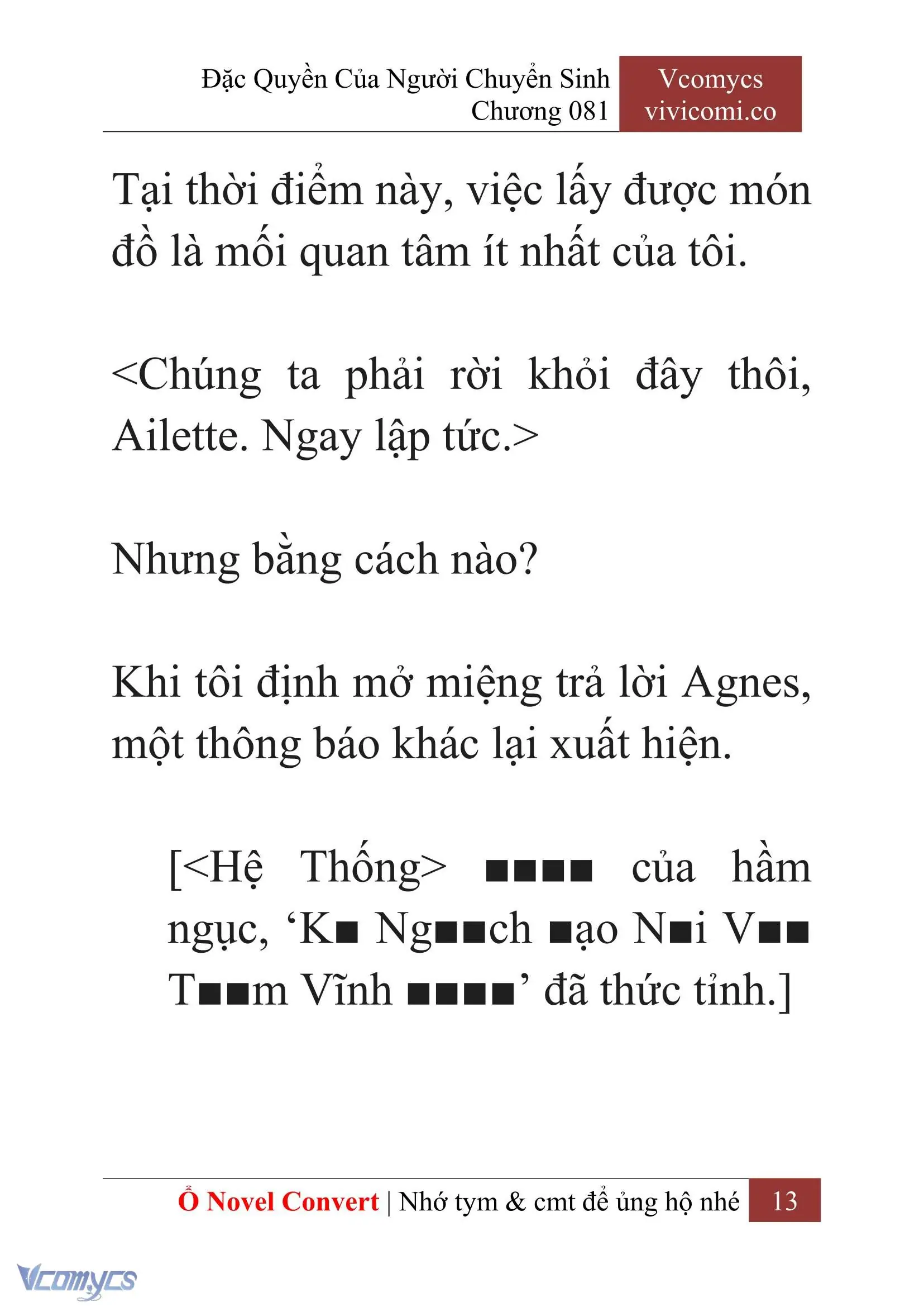 [Novel] Đặc Quyền Của Người Chuyển Sinh Chapter 81 - Trang 16