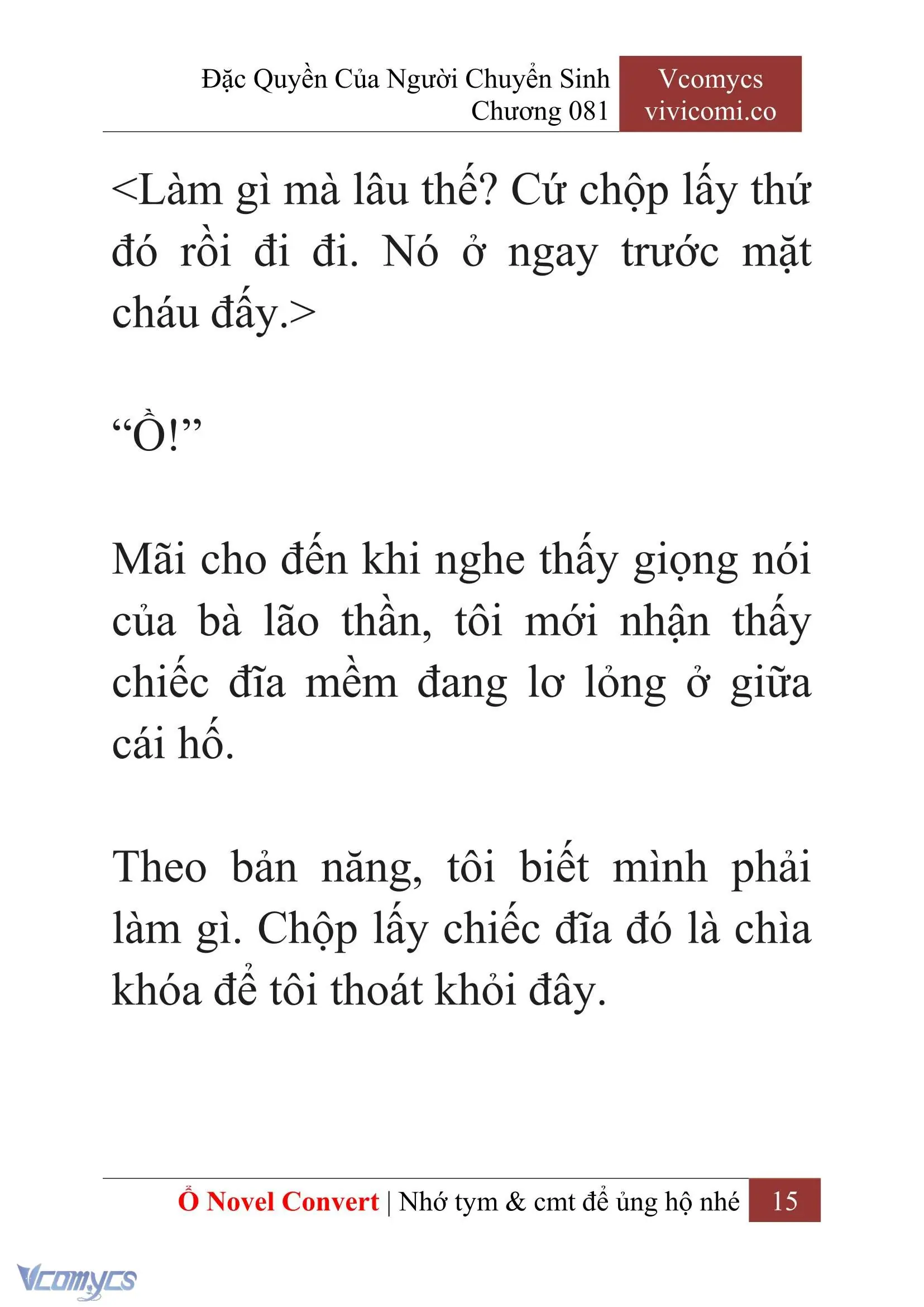 [Novel] Đặc Quyền Của Người Chuyển Sinh Chapter 81 - Trang 18
