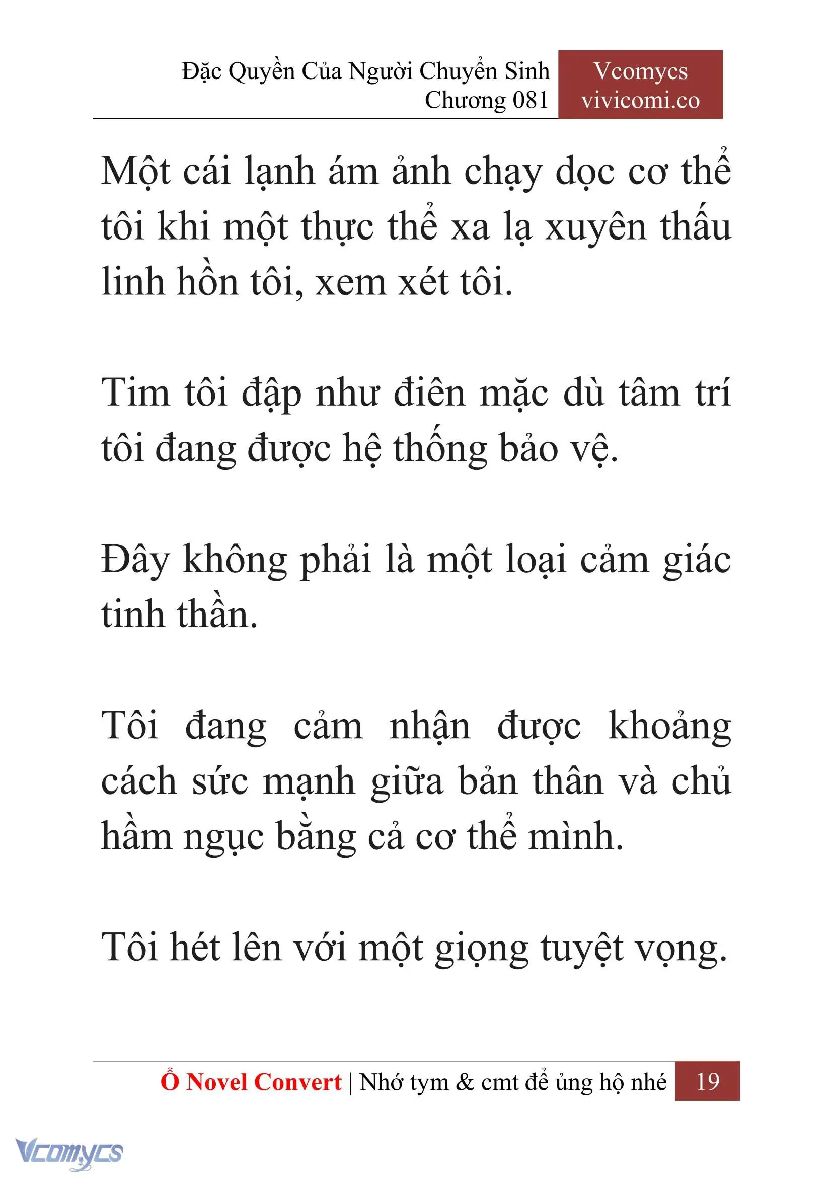 [Novel] Đặc Quyền Của Người Chuyển Sinh Chapter 81 - Trang 22