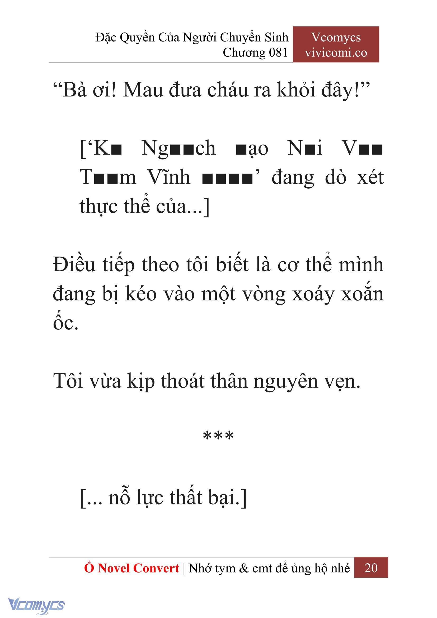 [Novel] Đặc Quyền Của Người Chuyển Sinh Chapter 81 - Trang 23