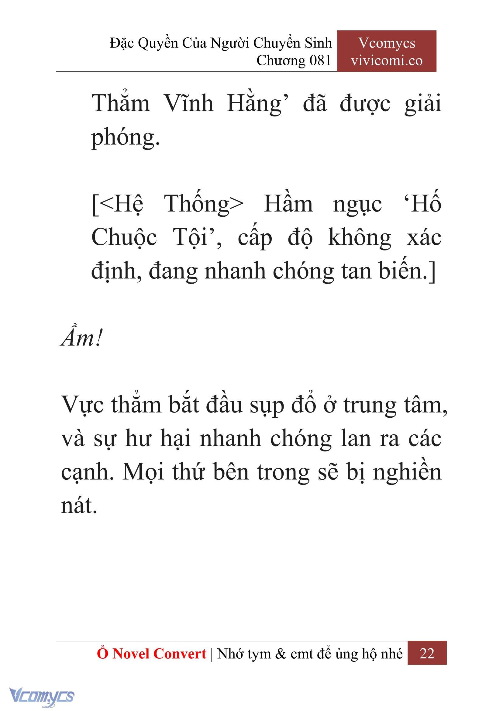 [Novel] Đặc Quyền Của Người Chuyển Sinh Chapter 81 - Trang 25