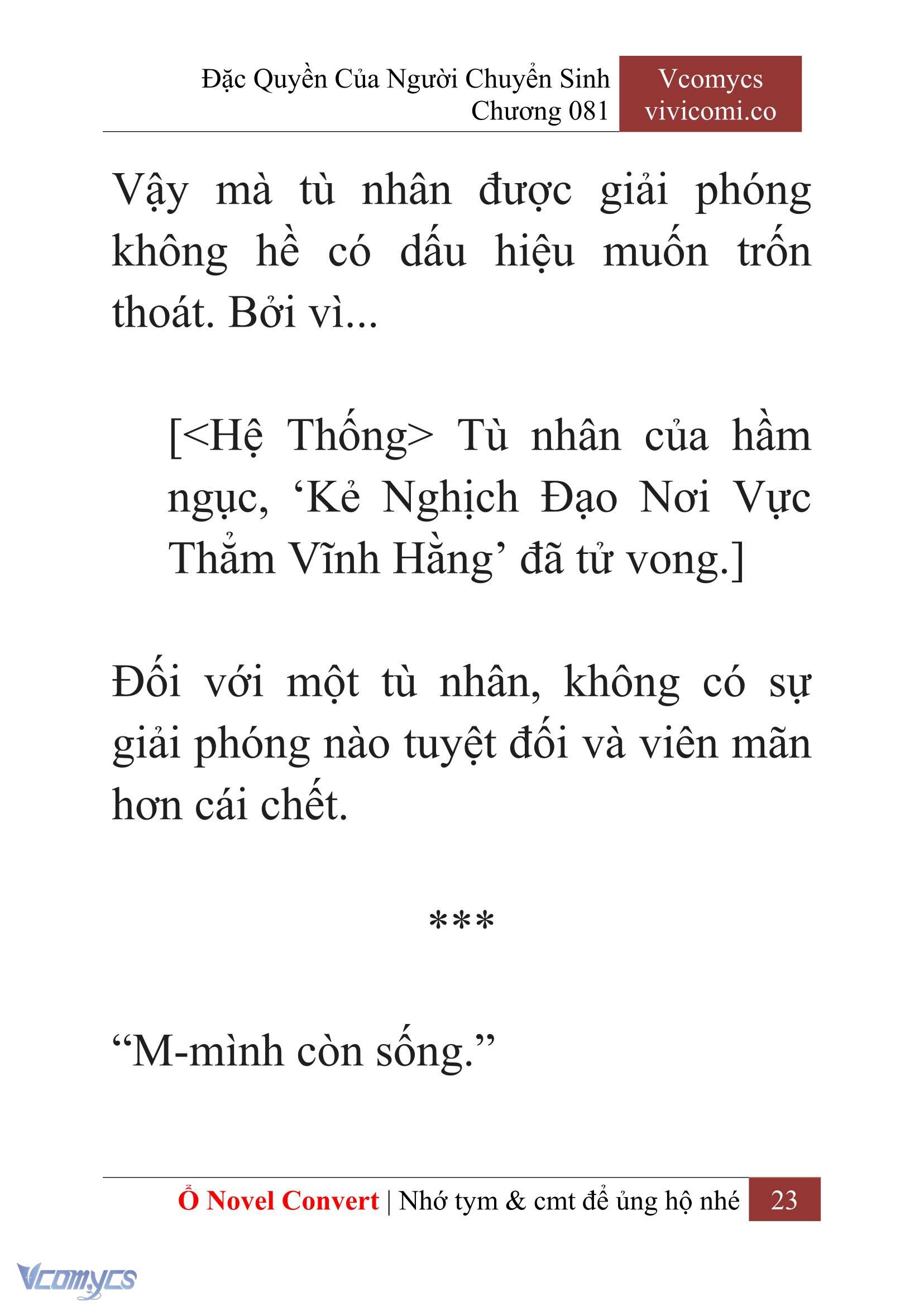 [Novel] Đặc Quyền Của Người Chuyển Sinh Chapter 81 - Trang 26