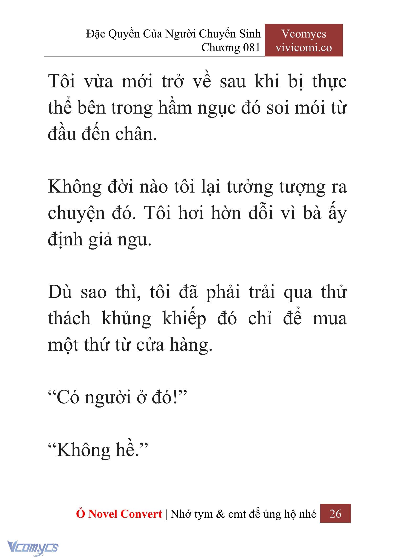 [Novel] Đặc Quyền Của Người Chuyển Sinh Chapter 81 - Trang 29