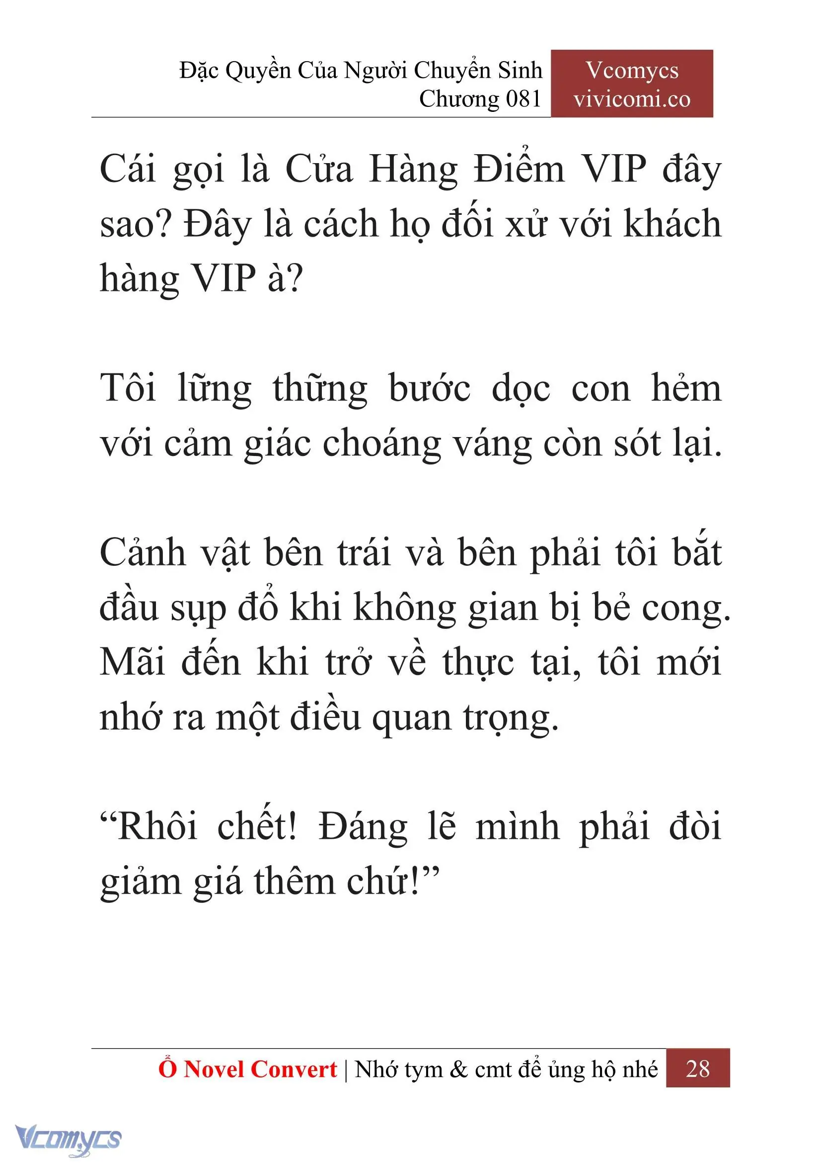 [Novel] Đặc Quyền Của Người Chuyển Sinh Chapter 81 - Trang 31
