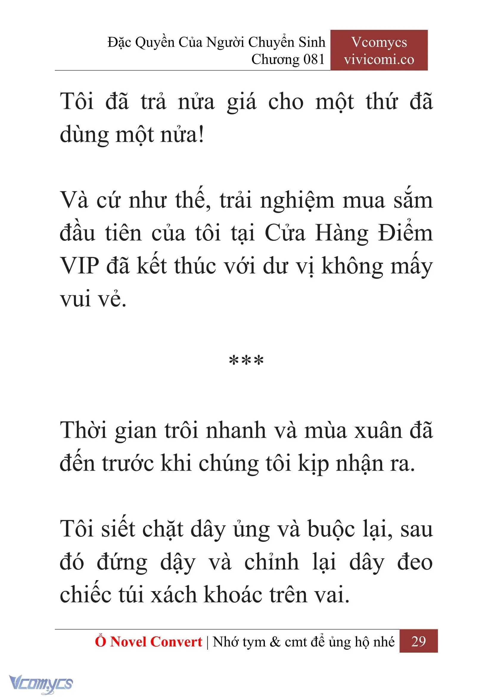 [Novel] Đặc Quyền Của Người Chuyển Sinh Chapter 81 - Trang 32