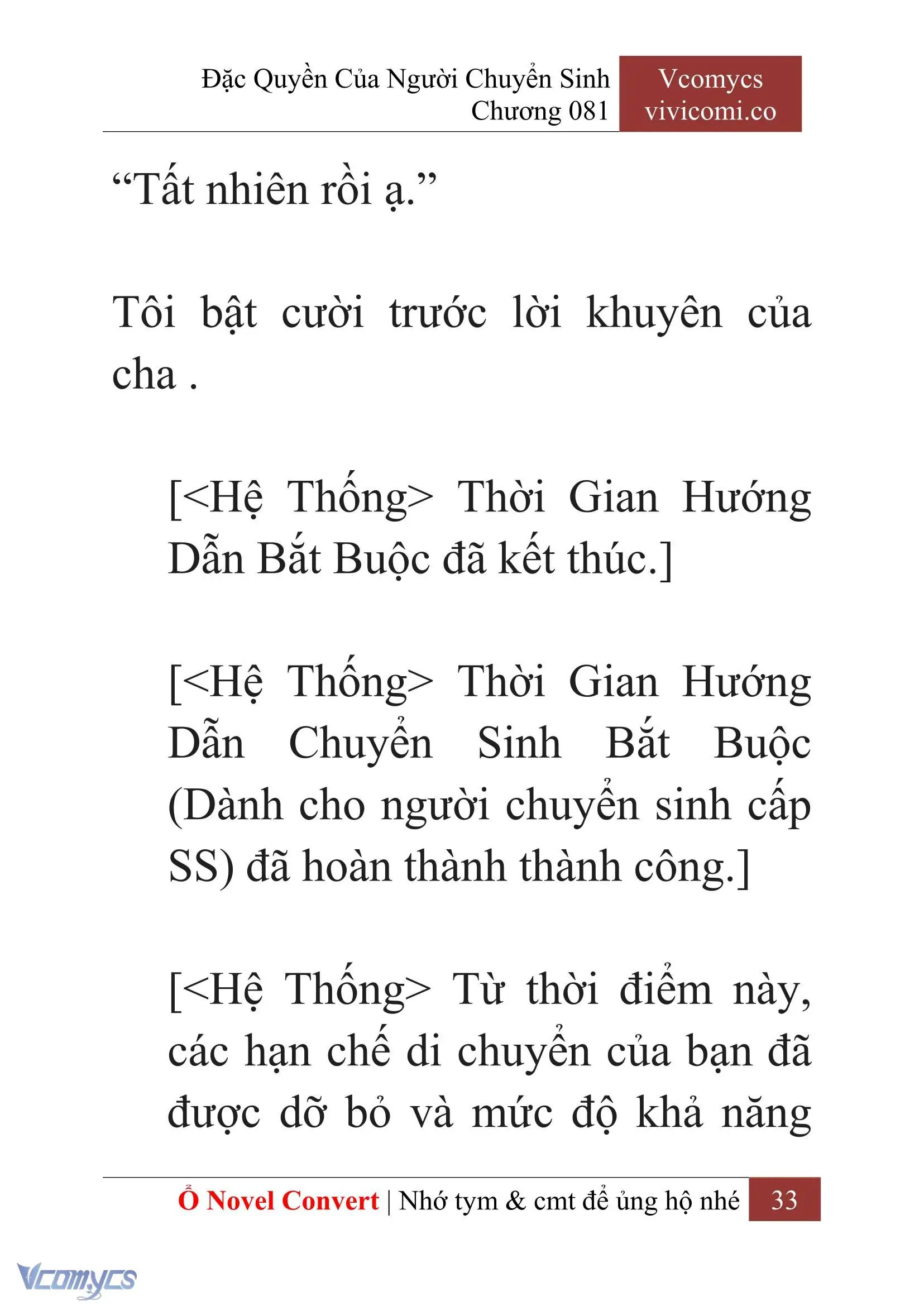 [Novel] Đặc Quyền Của Người Chuyển Sinh Chapter 81 - Trang 36